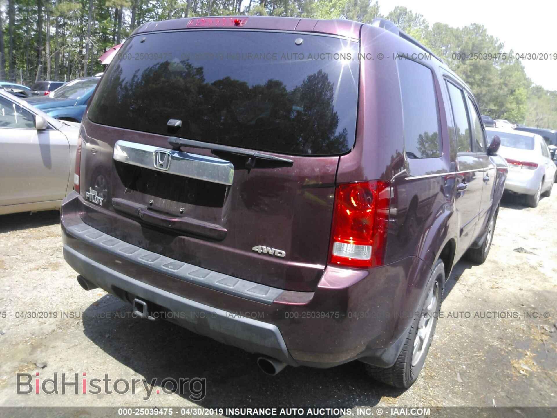 2011 HONDA PILOT - VIN: 5FNYF4H56BB042721 - Фото 4