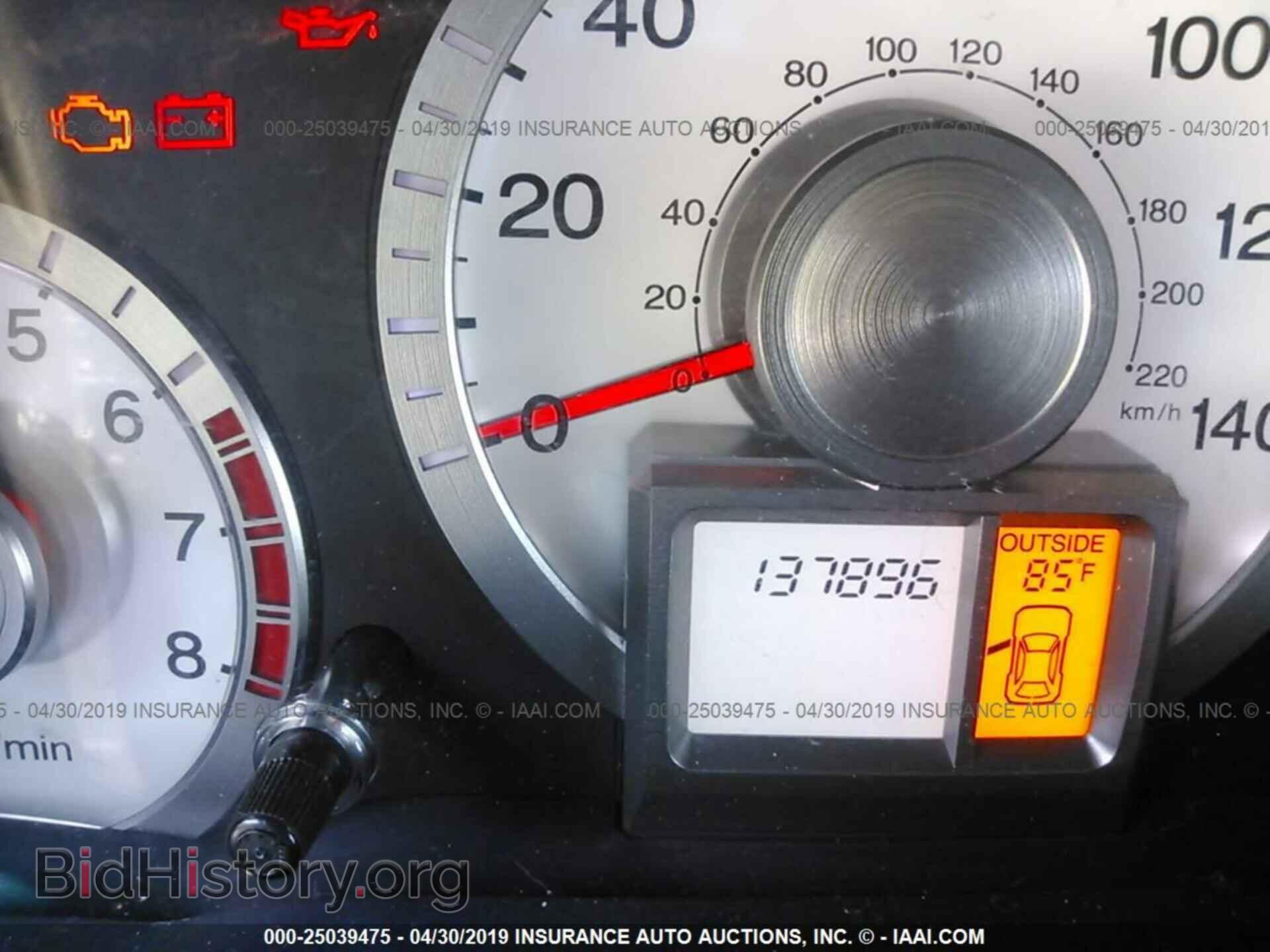 2011 HONDA PILOT - VIN: 5FNYF4H56BB042721 - Фото 7