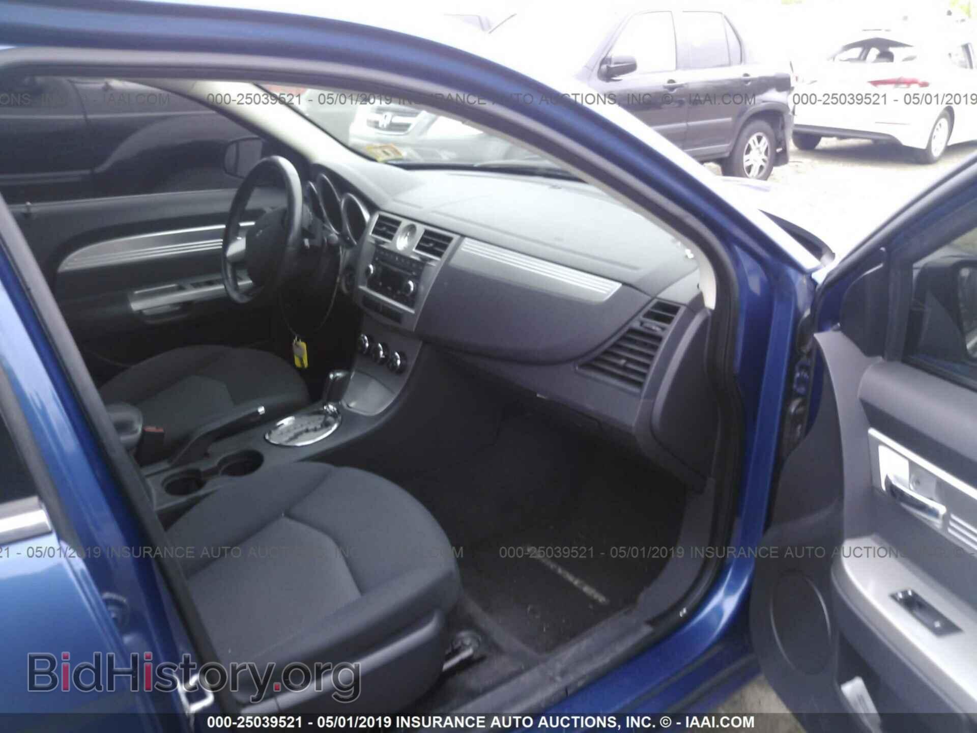 2009 CHRYSLER SEBRING - VIN: 1C3LC56B99N537321 - Фото 5