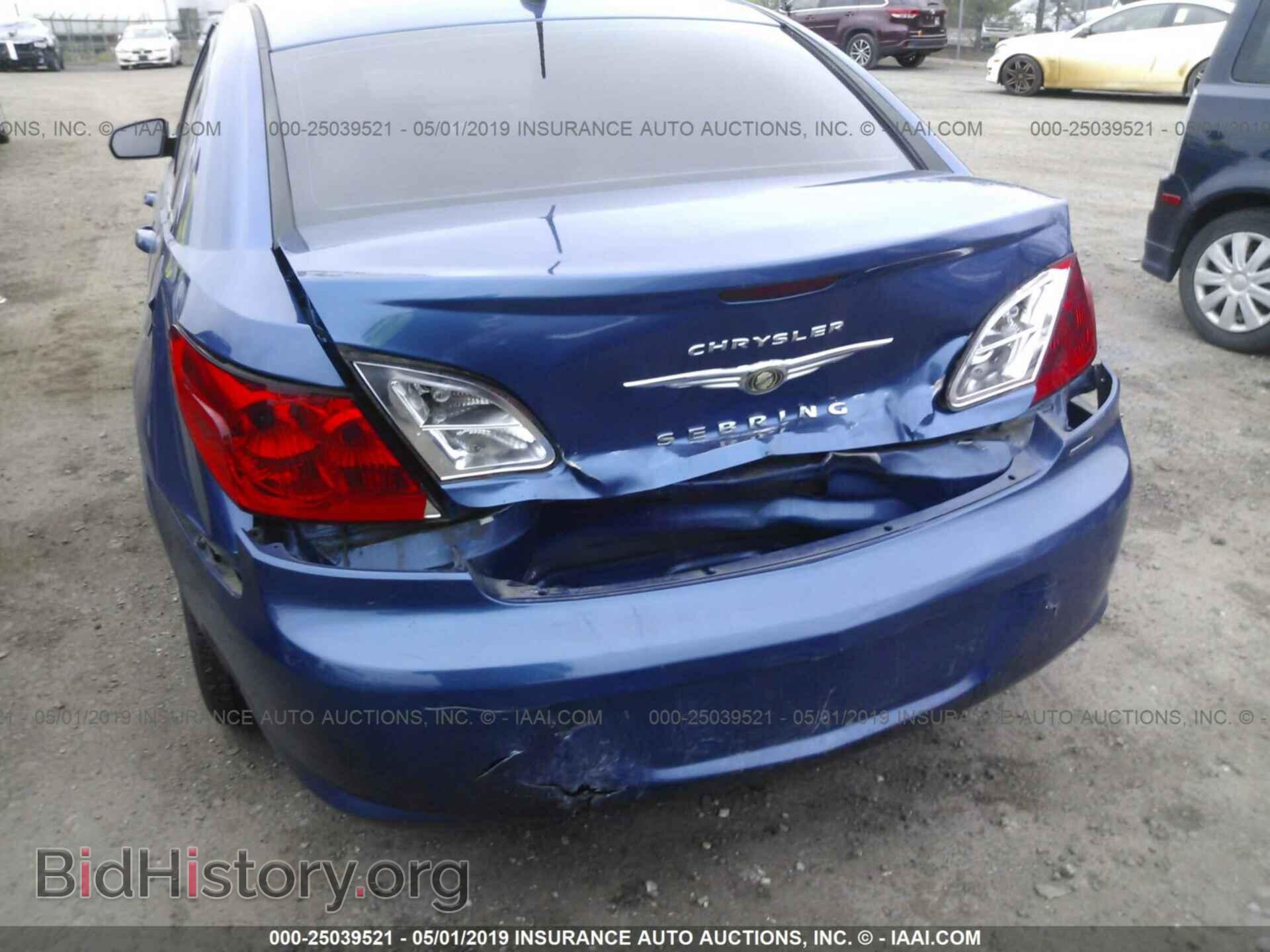 2009 CHRYSLER SEBRING - VIN: 1C3LC56B99N537321 - Фото 6