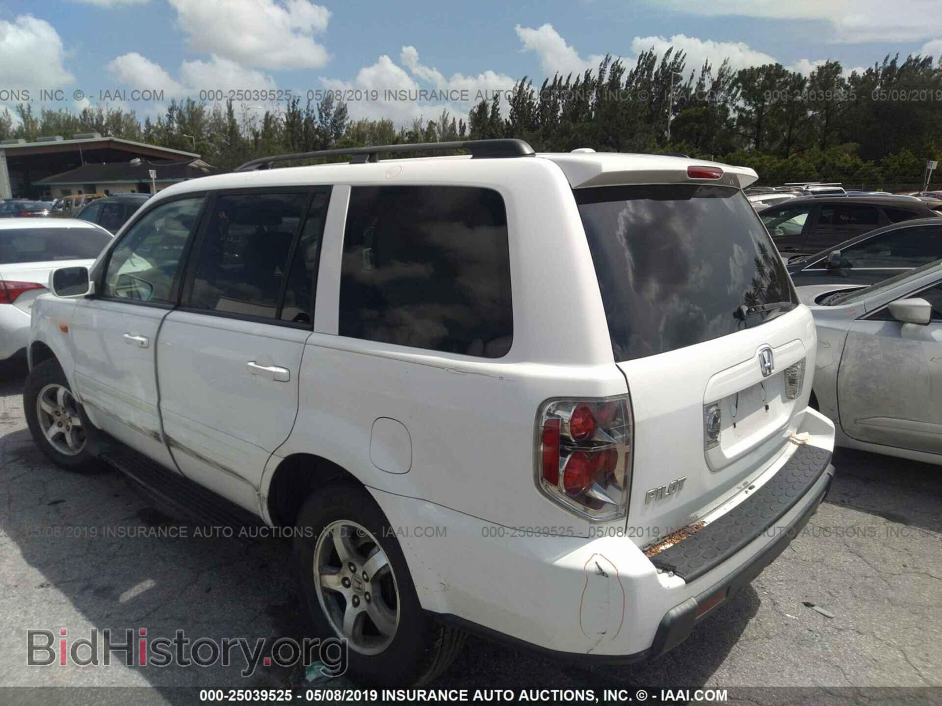 2007 HONDA PILOT - VIN: 5FNYF28677B023762 - Фото 3
