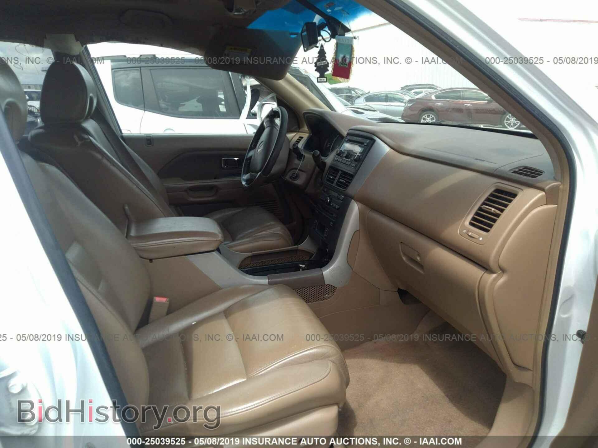 2007 HONDA PILOT - VIN: 5FNYF28677B023762 - Фото 5