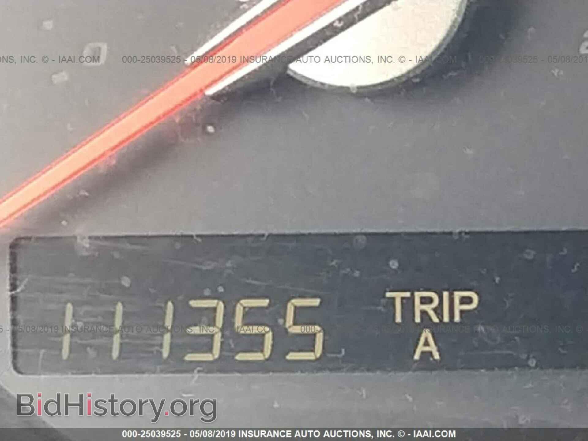 2007 HONDA PILOT - VIN: 5FNYF28677B023762 - Фото 7