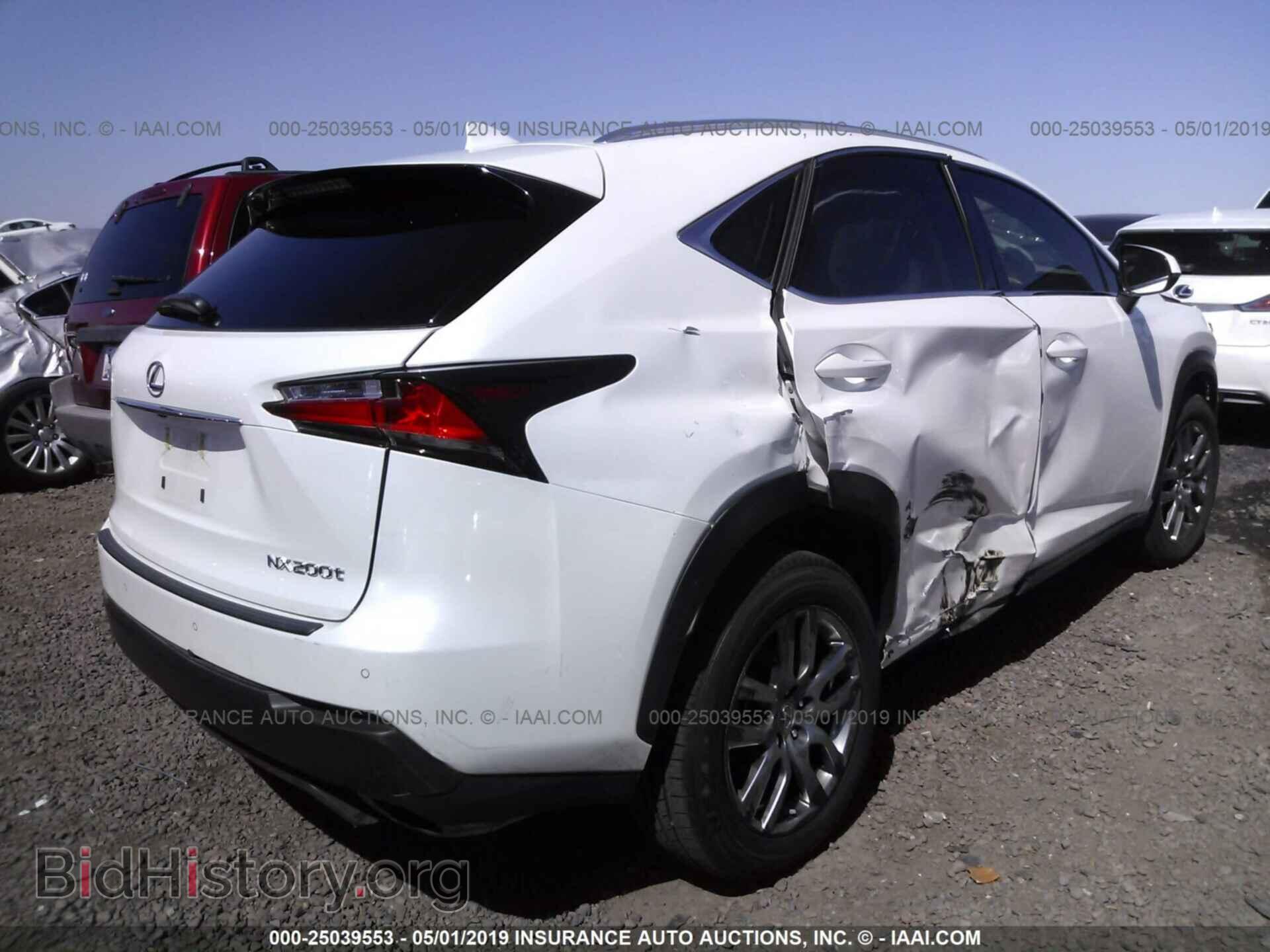 2015 LEXUS NX - VIN: JTJYARBZ0F2009646 - Фото 4
