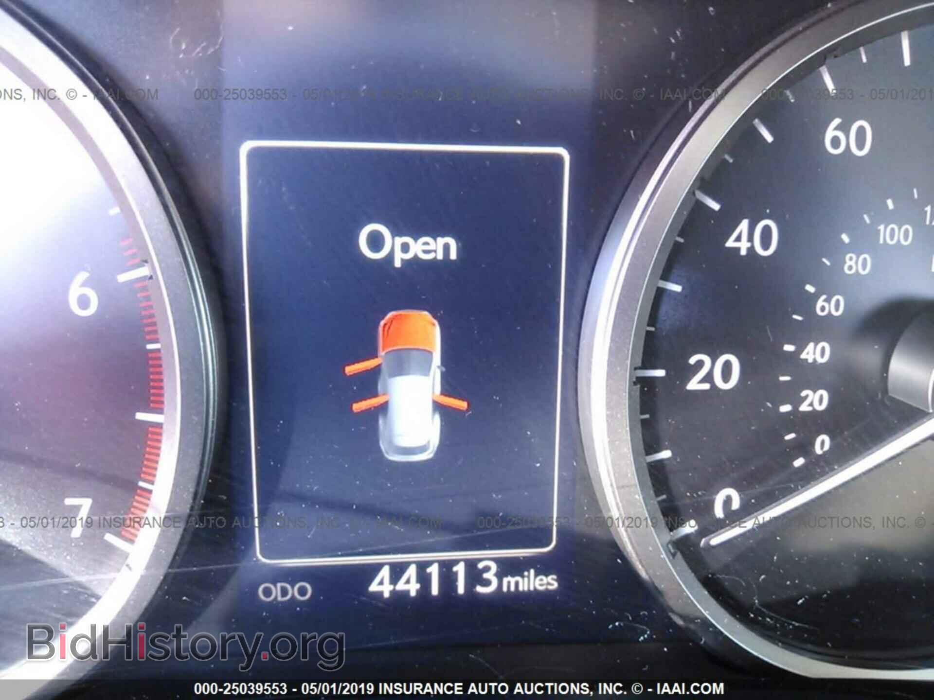 2015 LEXUS NX - VIN: JTJYARBZ0F2009646 - Фото 7