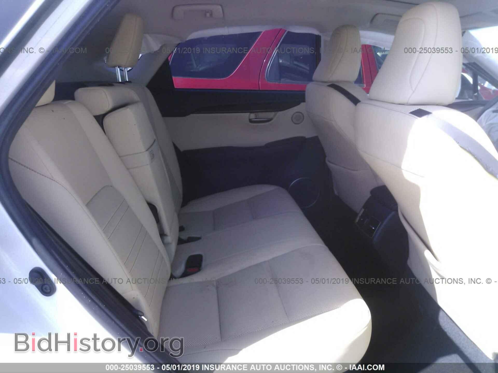 2015 LEXUS NX - VIN: JTJYARBZ0F2009646 - Фото 8