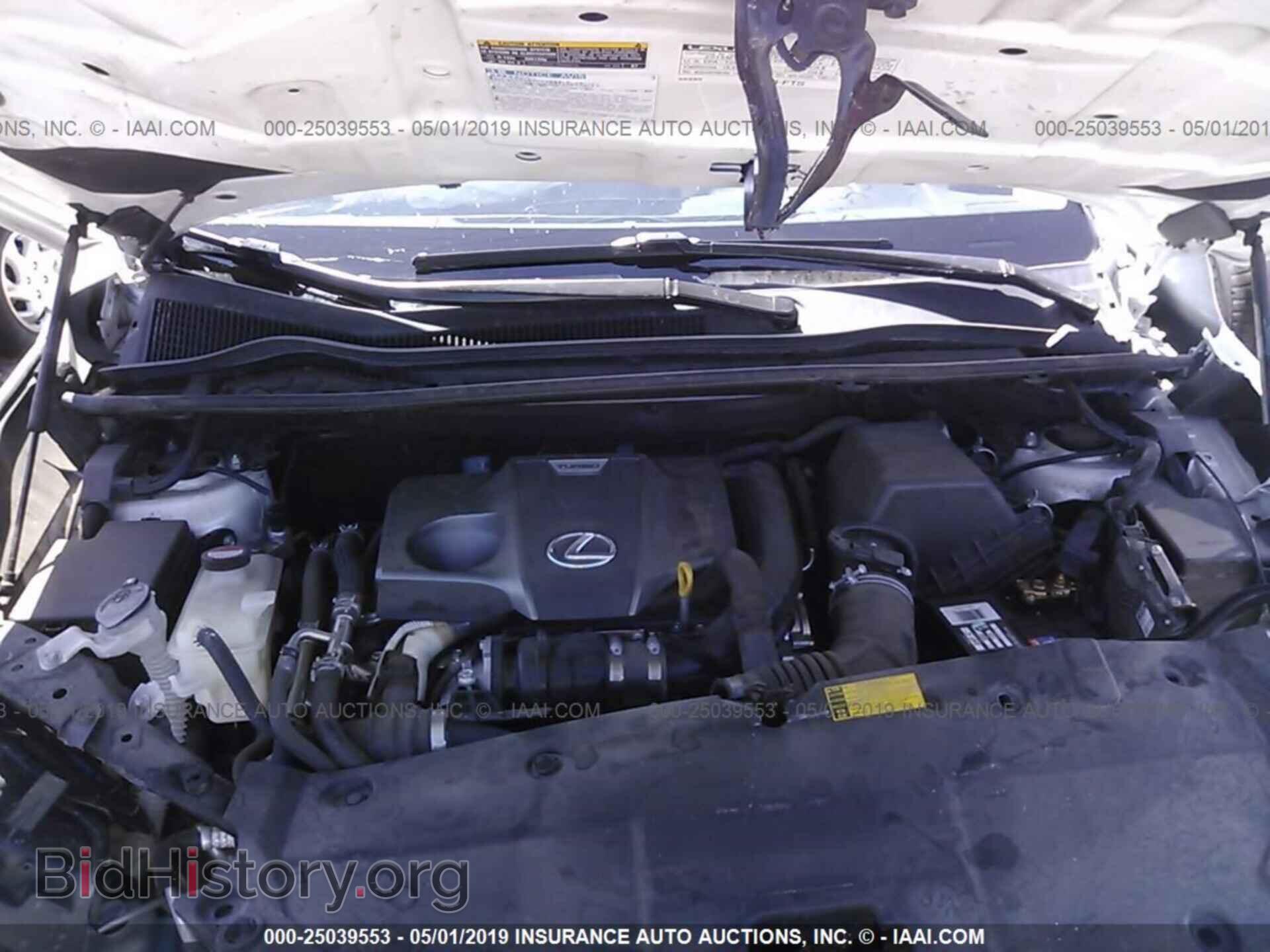 2015 LEXUS NX - VIN: JTJYARBZ0F2009646 - Фото 10
