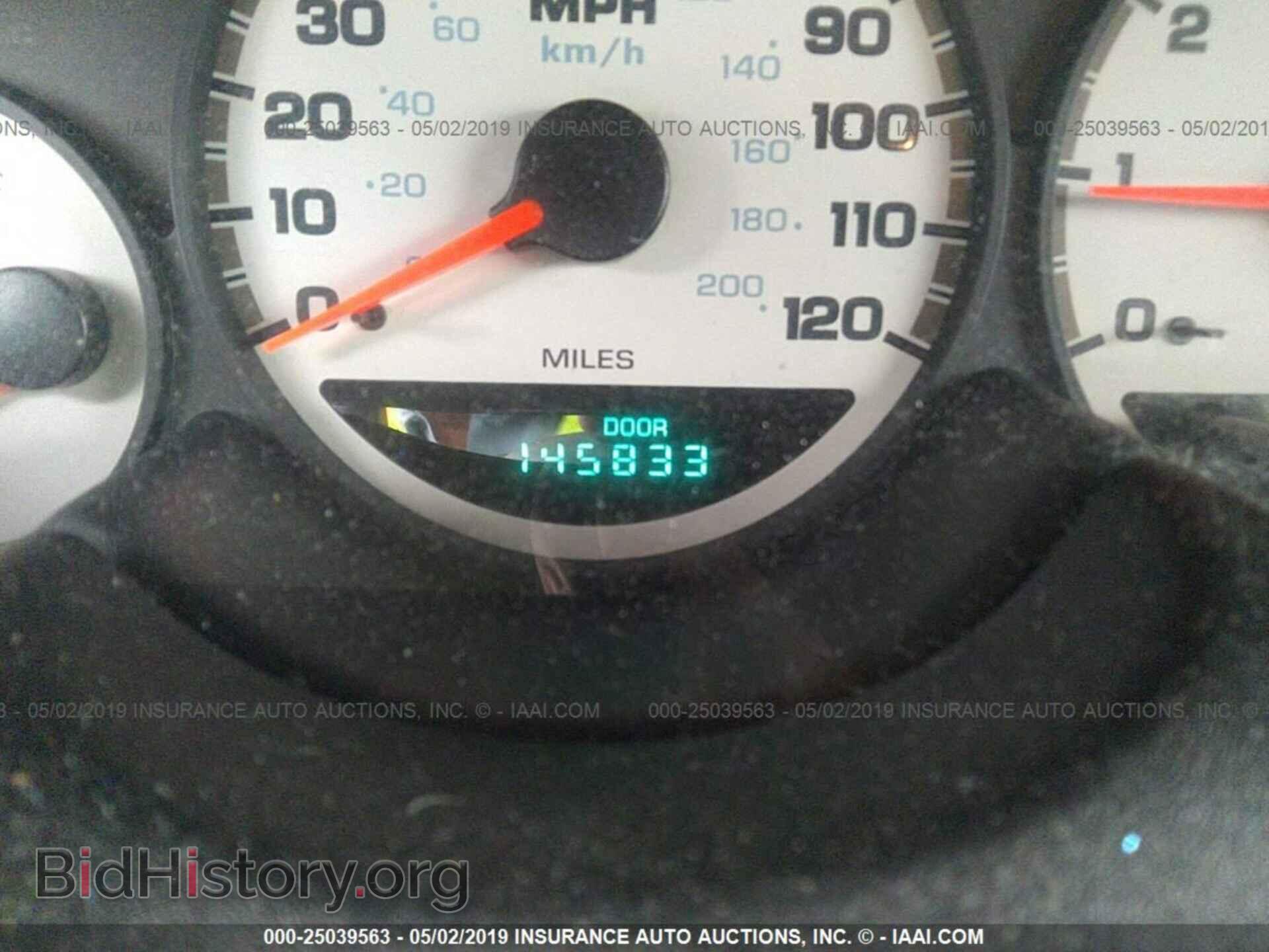 2004 DODGE NEON - VIN: 1B3ES56C54D636525 - Фото 7