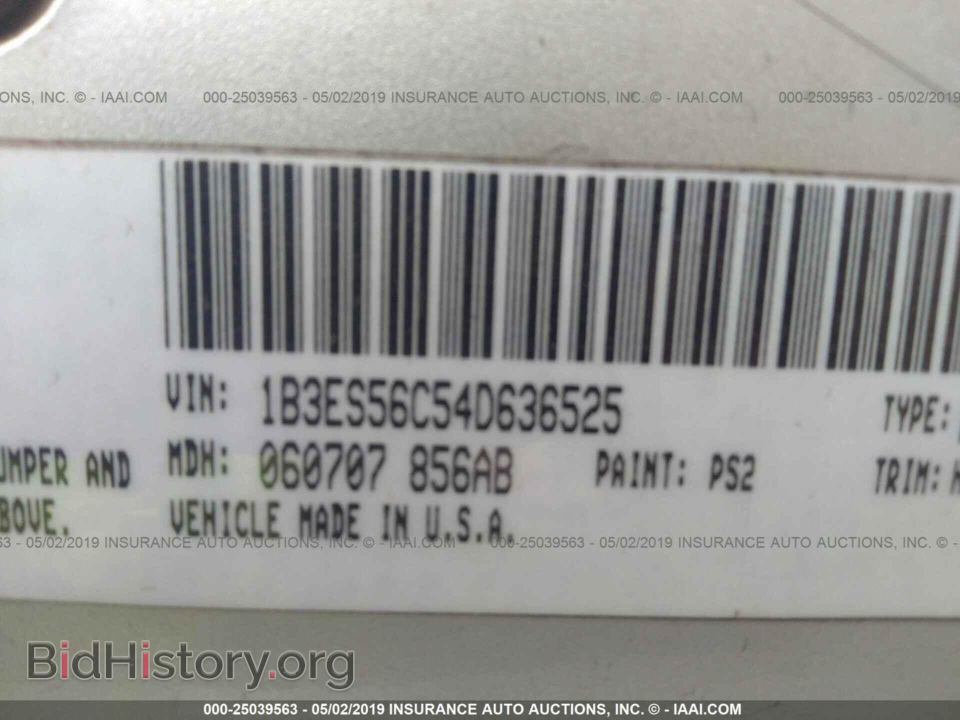 2004 DODGE NEON - VIN: 1B3ES56C54D636525 - Фото 9