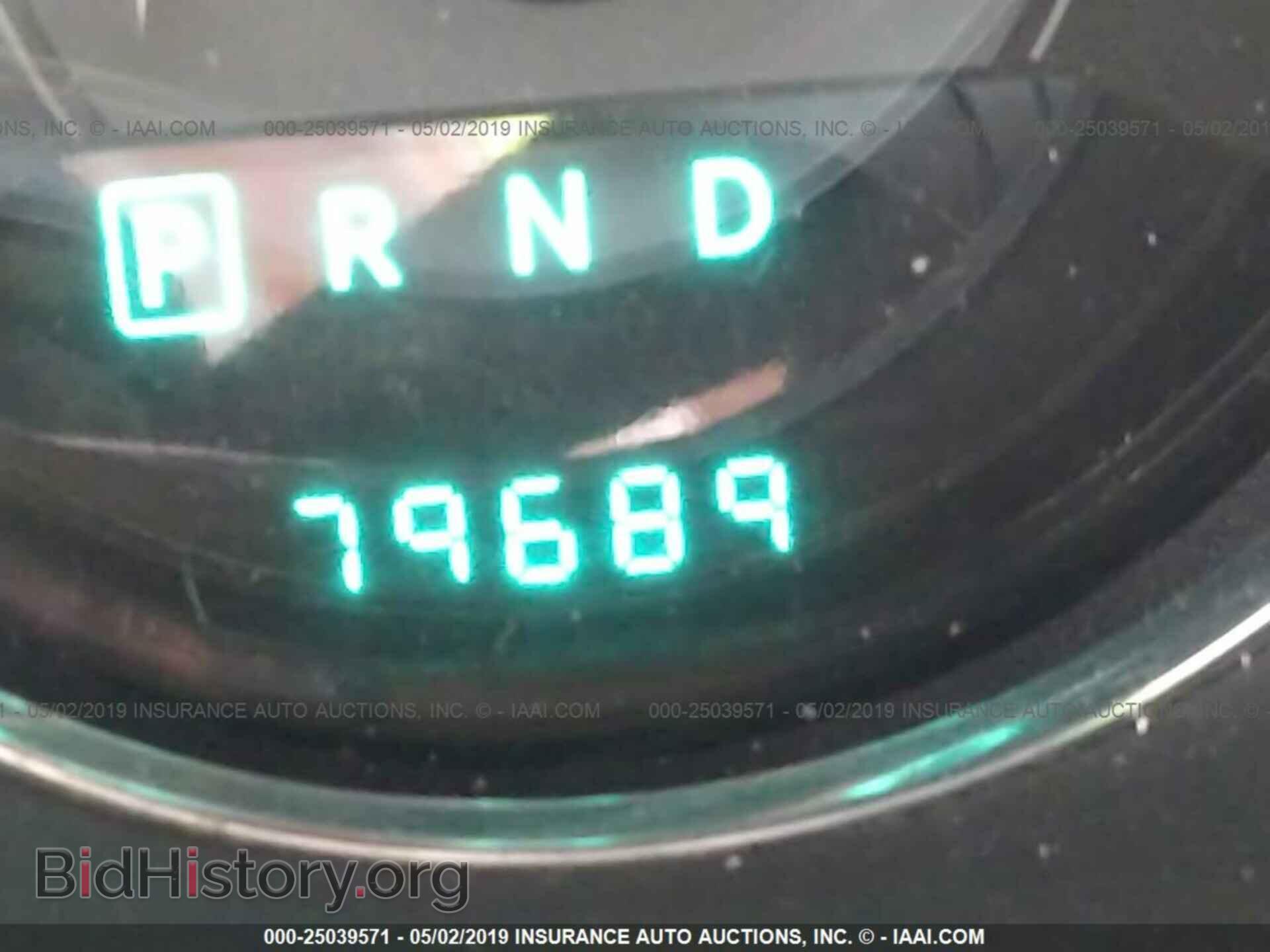 2013 CHRYSLER 200 - VIN: 1C3CCBBB6DN574632 - Photo 7