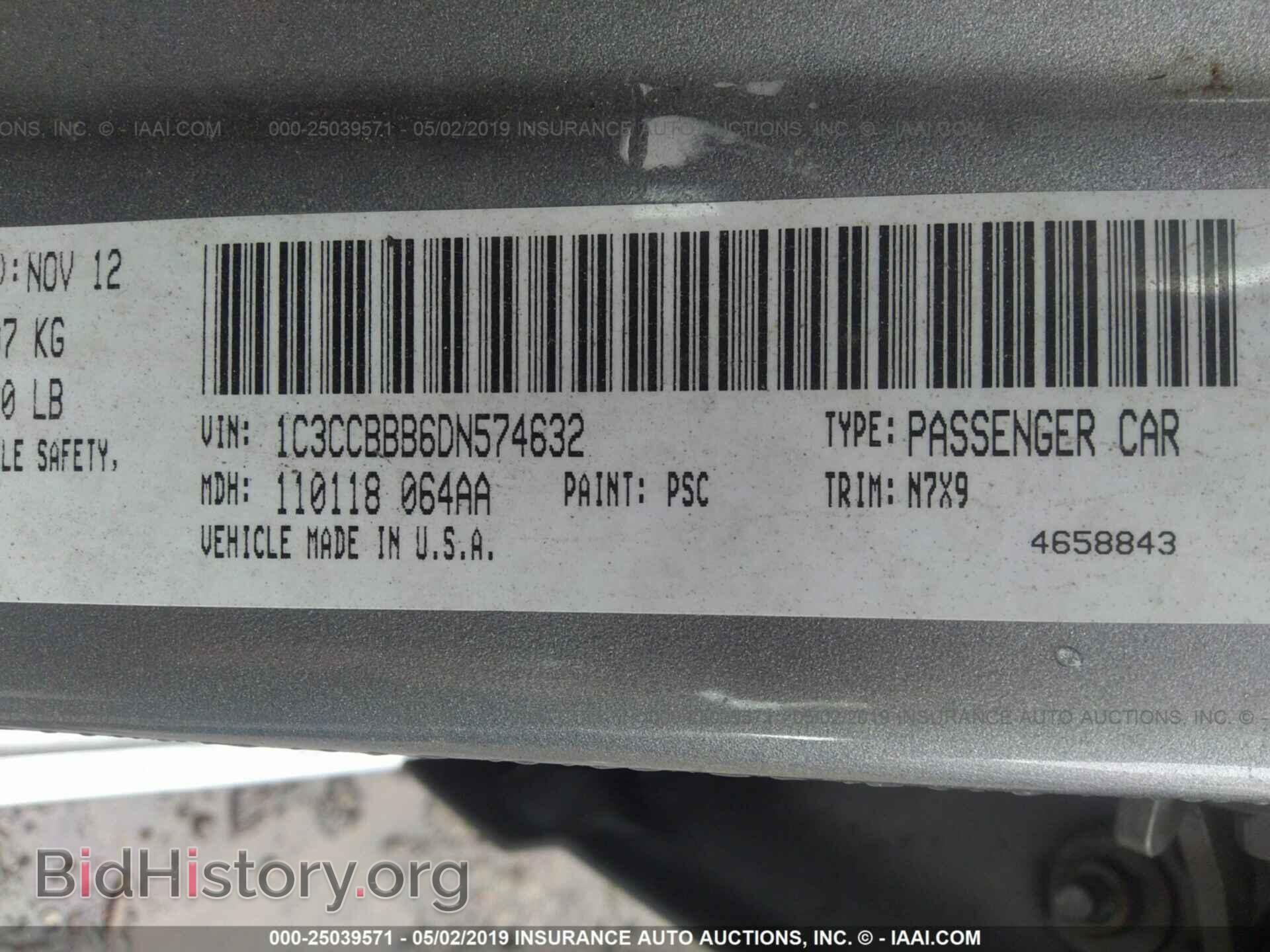 2013 CHRYSLER 200 - VIN: 1C3CCBBB6DN574632 - Photo 9
