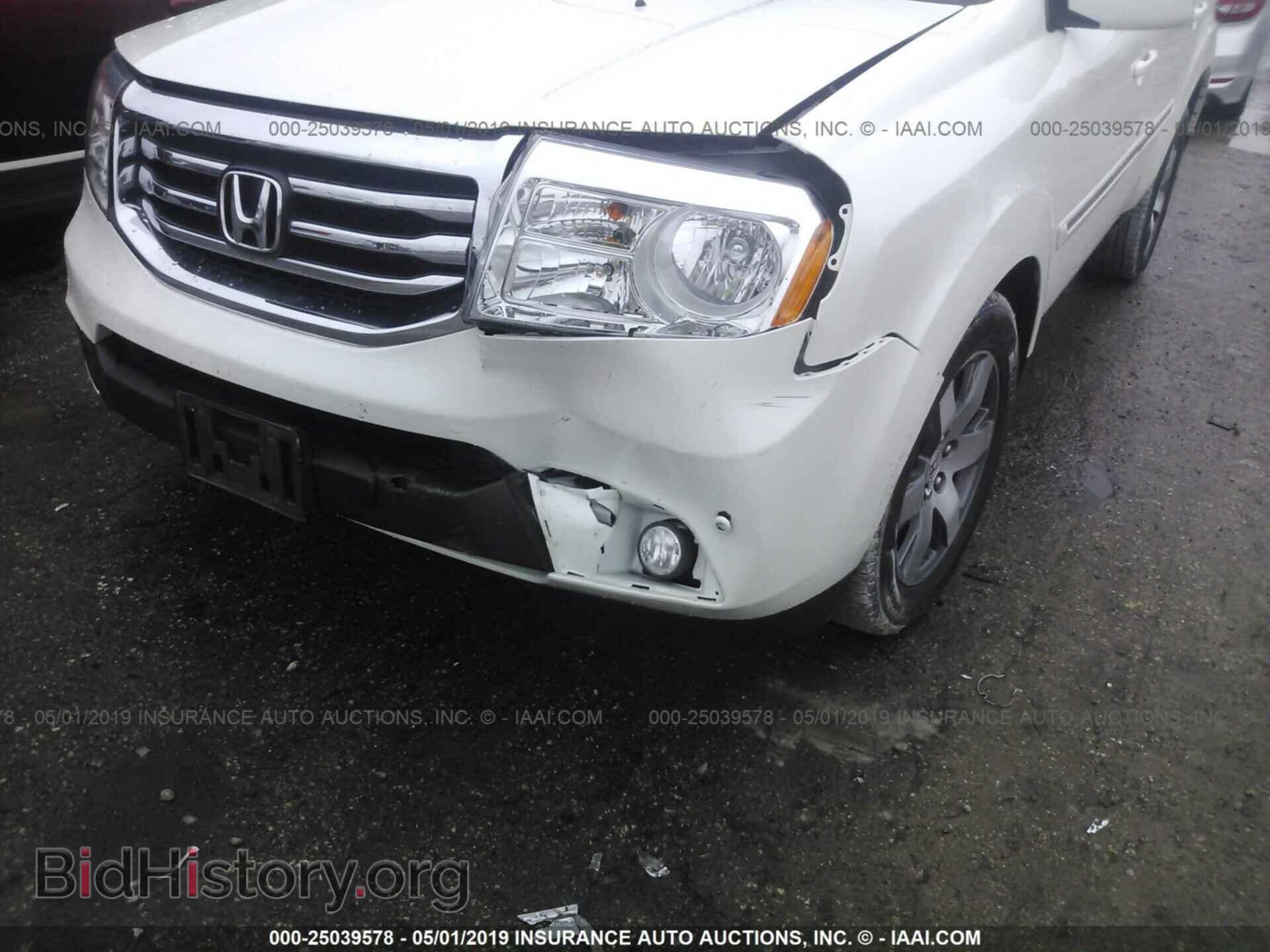 2015 HONDA PILOT - VIN: 5FNYF4H92FB012947 - Фото 6