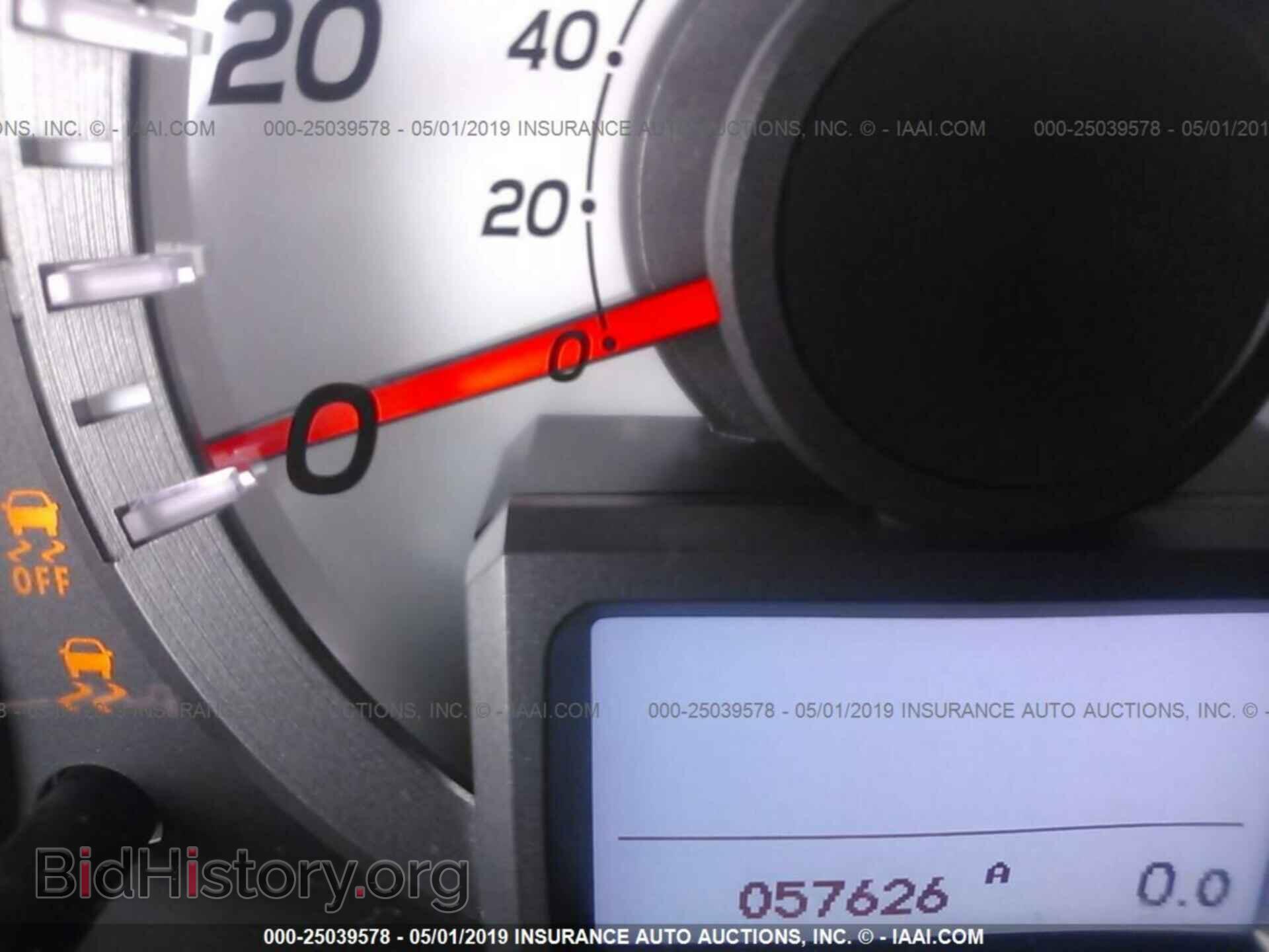 2015 HONDA PILOT - VIN: 5FNYF4H92FB012947 - Фото 7