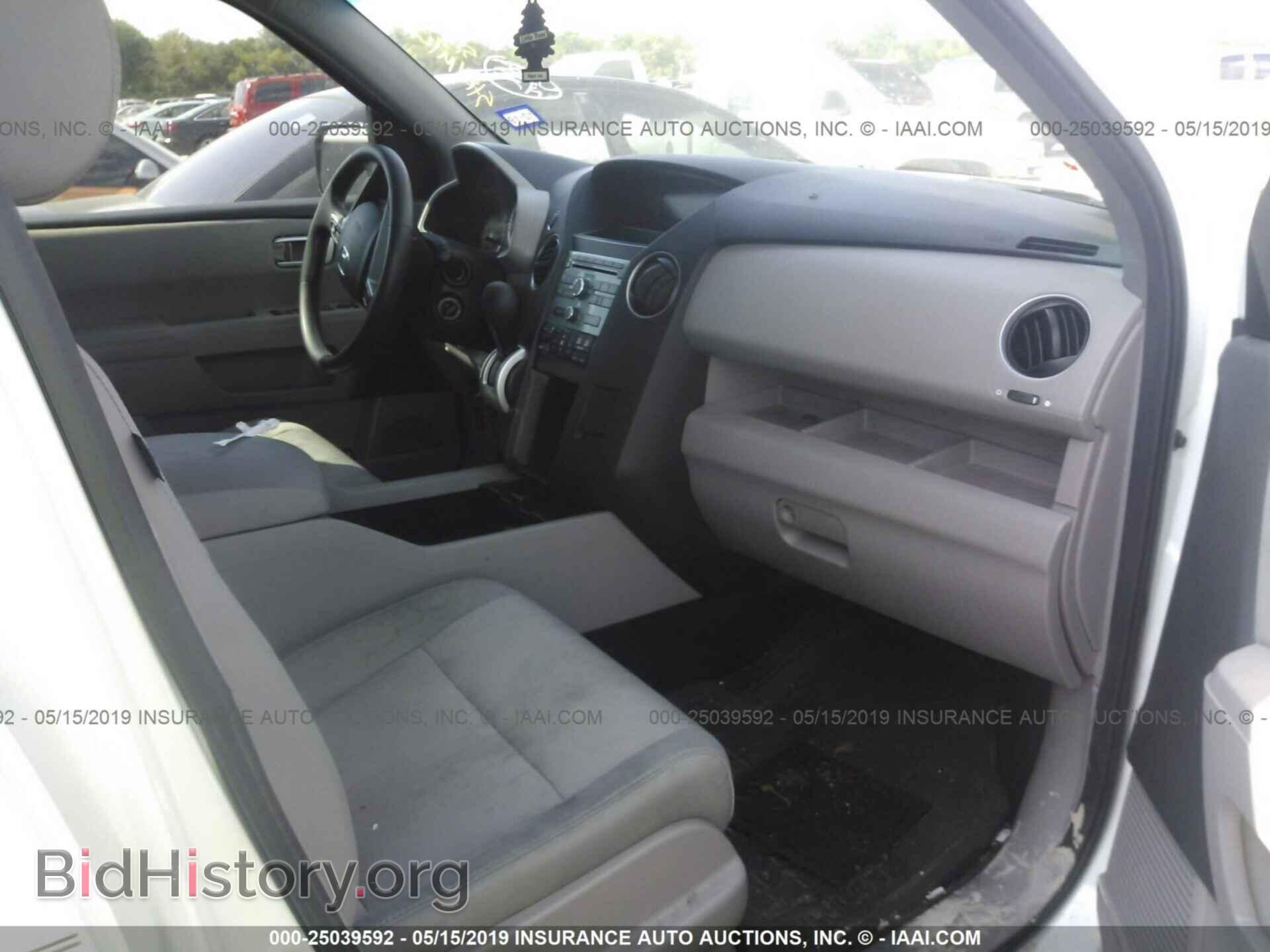 2011 HONDA PILOT - VIN: 5FNYF3H46BB010823 - Фото 5