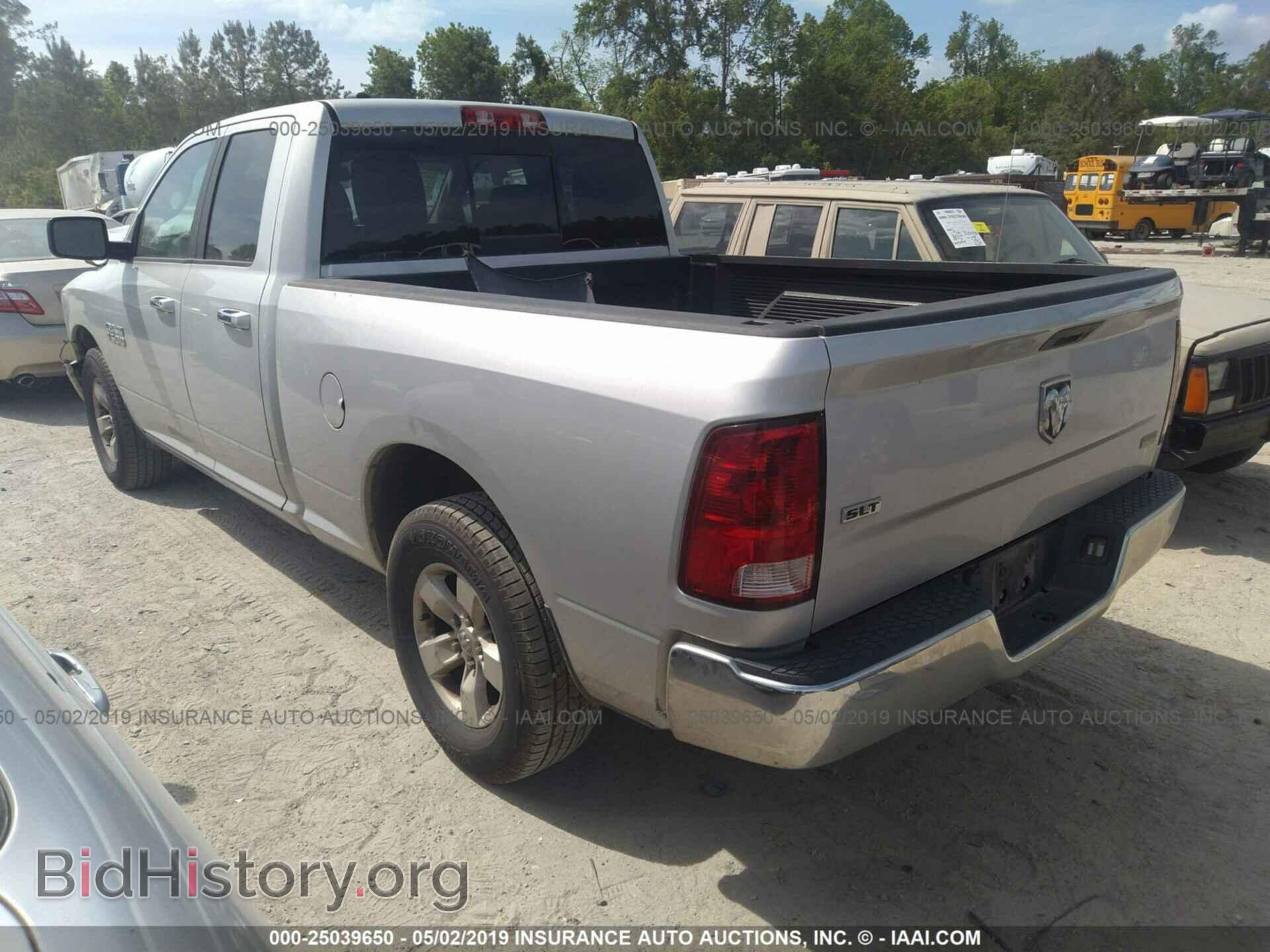 2013 RAM 1500 - VIN: 1C6RR6GP3DS633371 - Photo 3