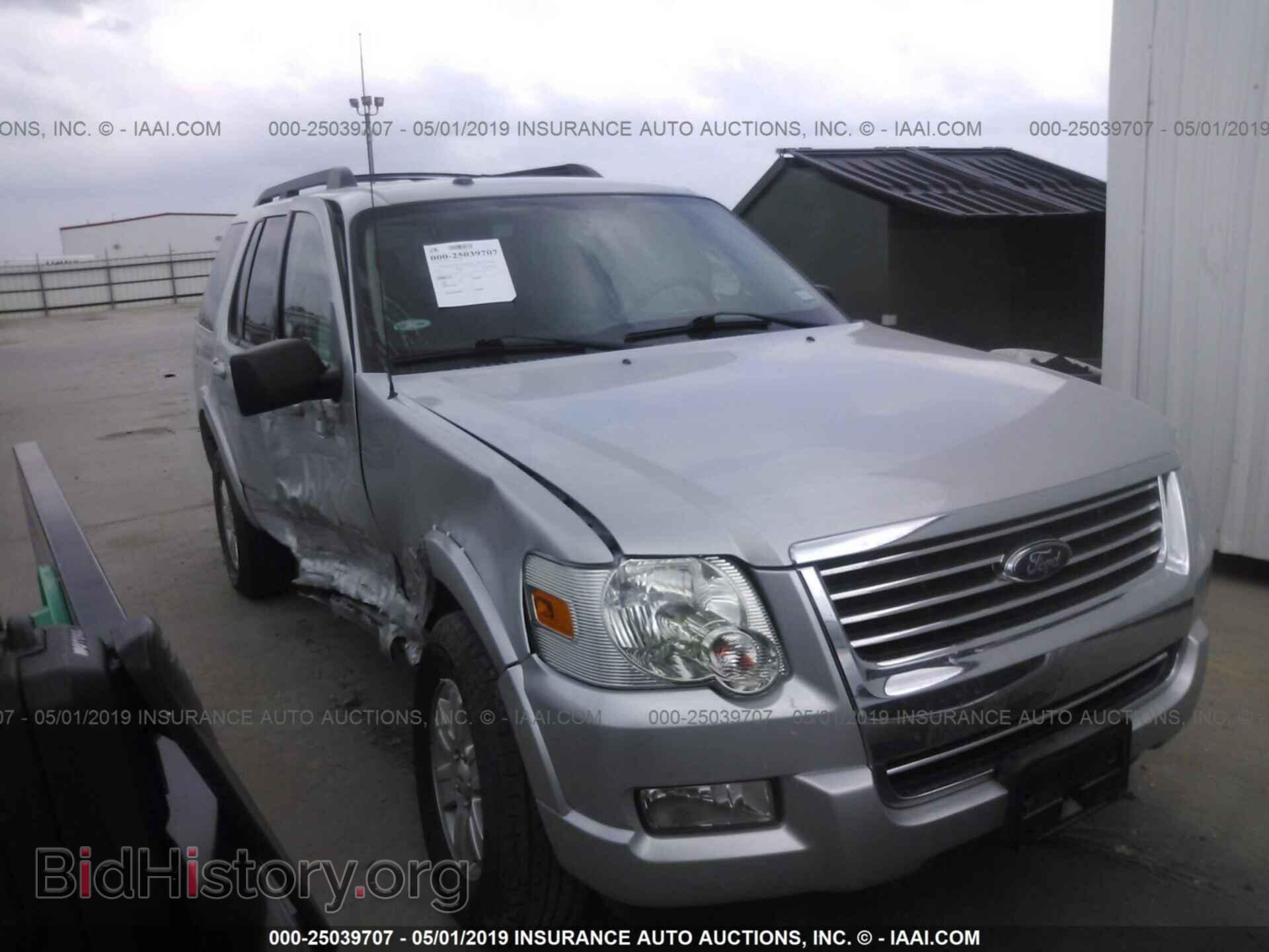 Photo 1FMEU6DE1AUA96424 - FORD EXPLORER 2010