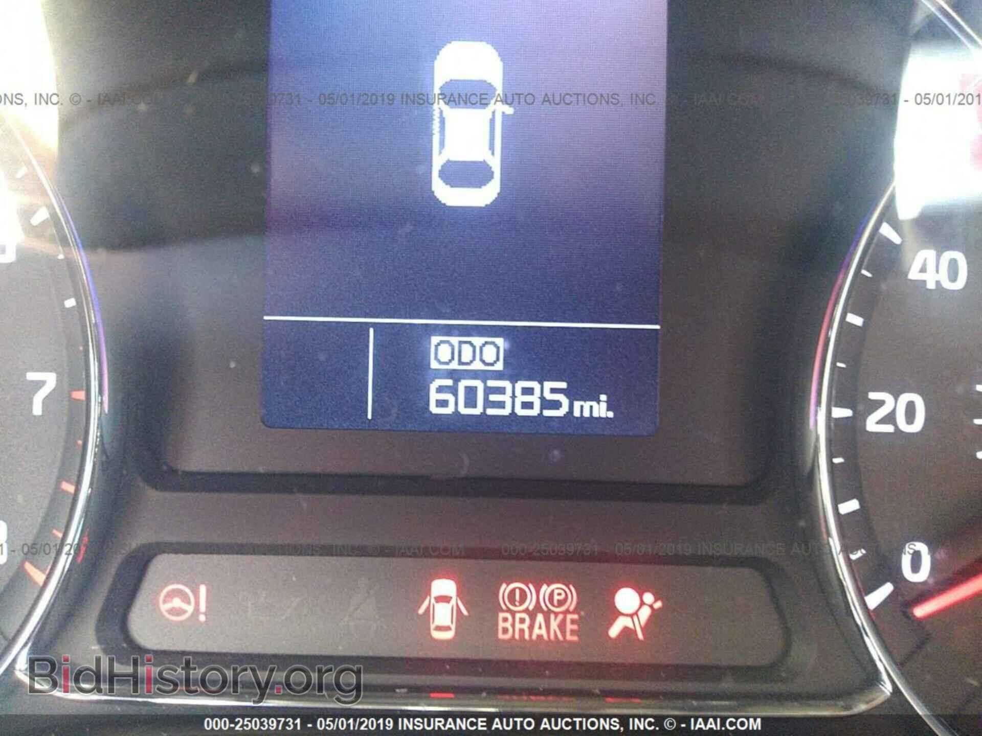 2014 KIA FORTE - VIN: KNAFX4A85E5054970 - Фото 7