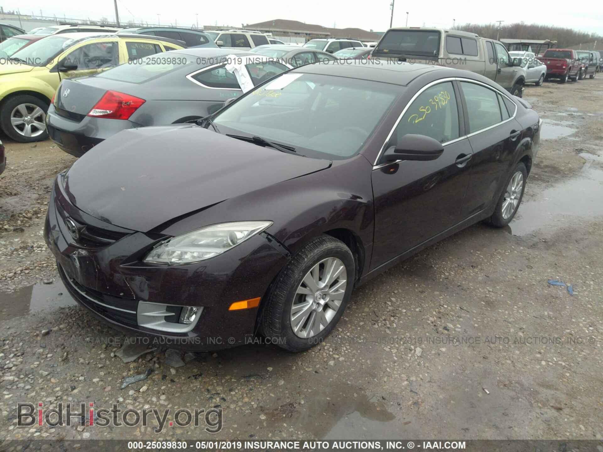 2010 MAZDA 6 - VIN: 1YVHZ8CH7A5M44094 - Фото 2