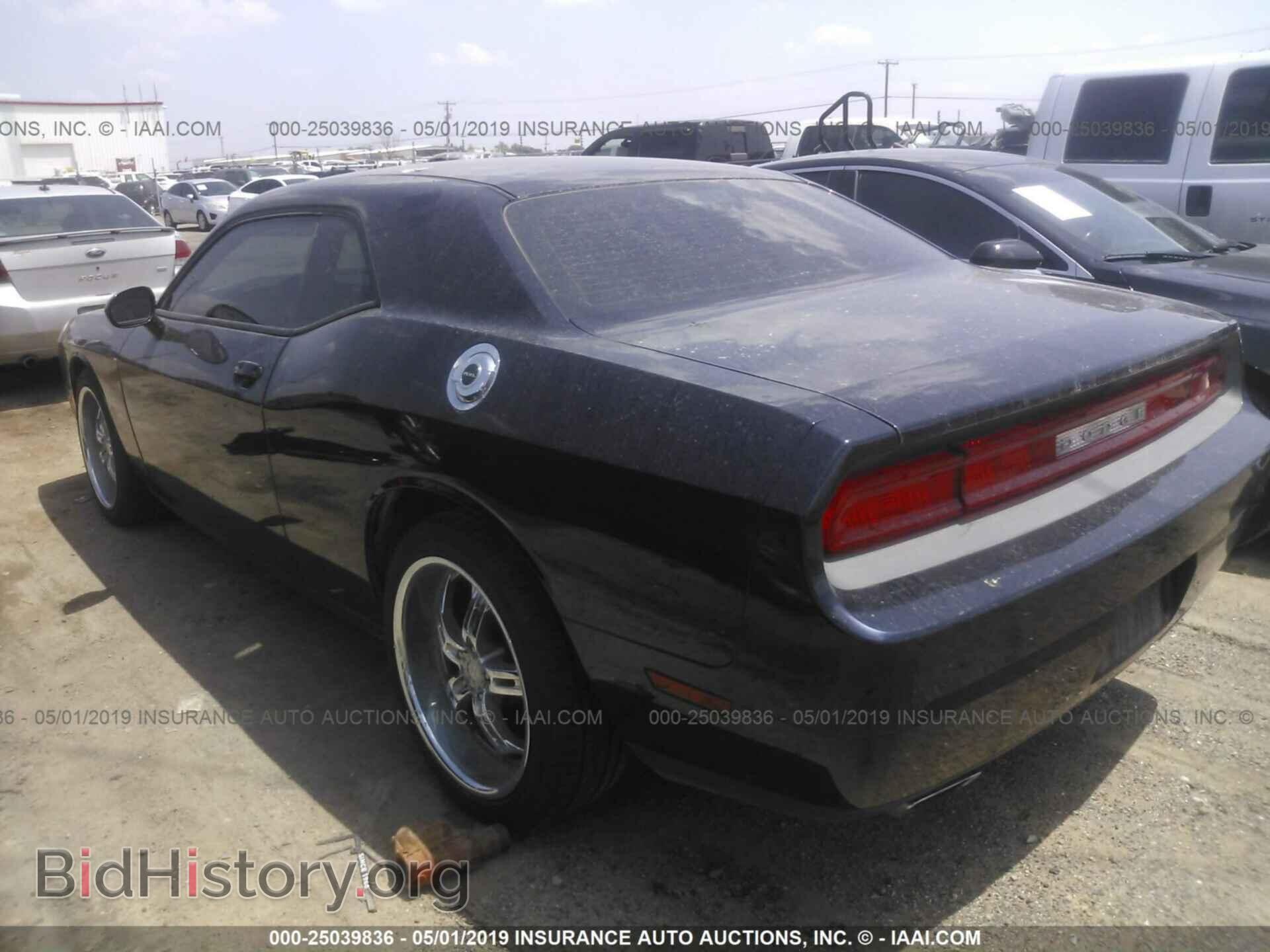 2012 DODGE CHALLENGER - VIN: 2C3CDYAG5CH214269 - Фото 3