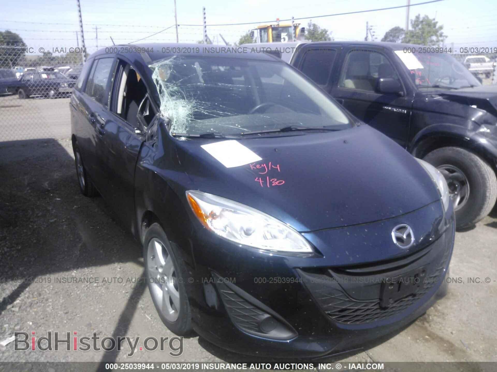 Фотография JM1CW2BL7E0176758 - MAZDA 5 2014