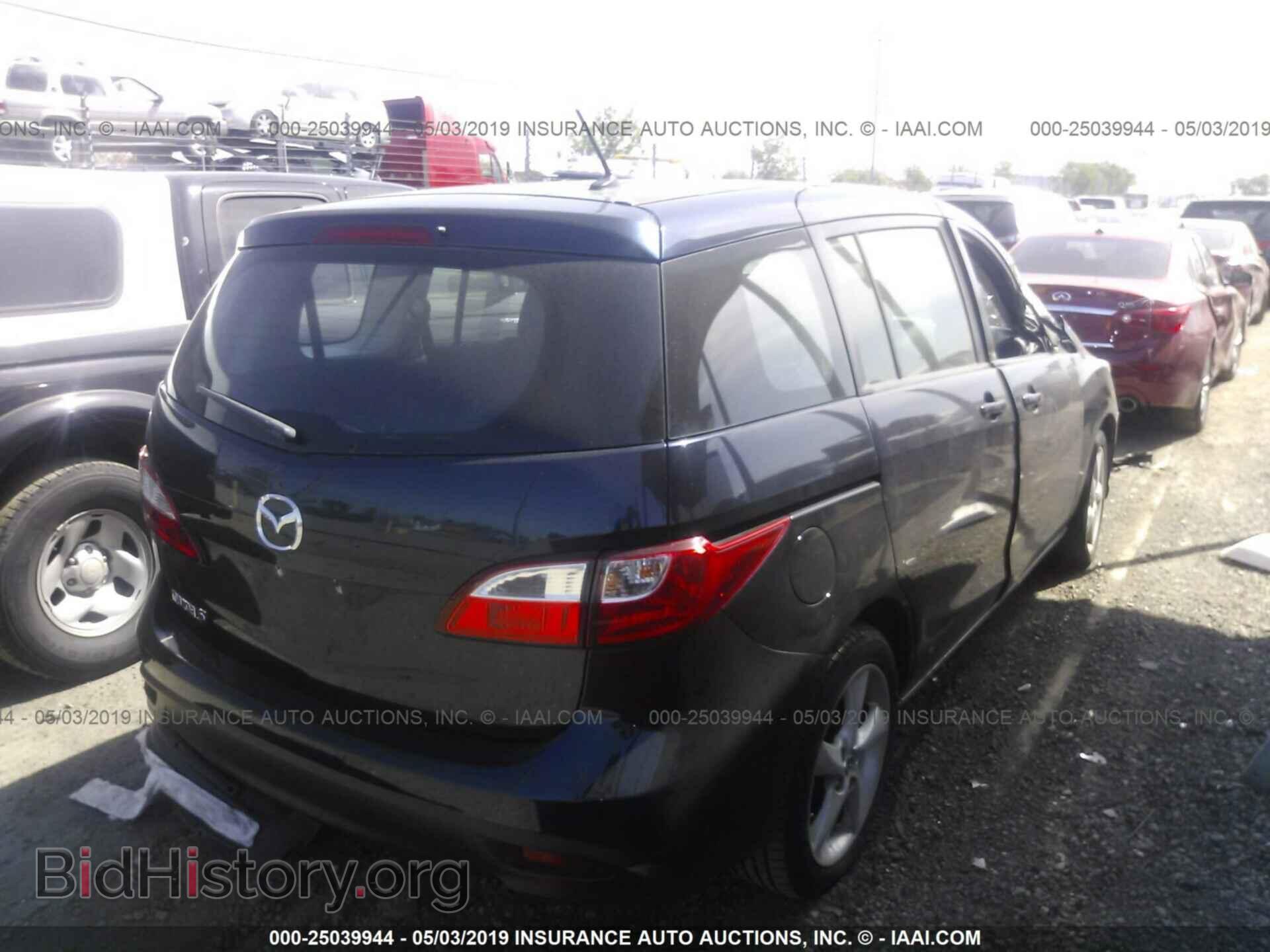 2014 MAZDA 5 - VIN: JM1CW2BL7E0176758 - Photo 4