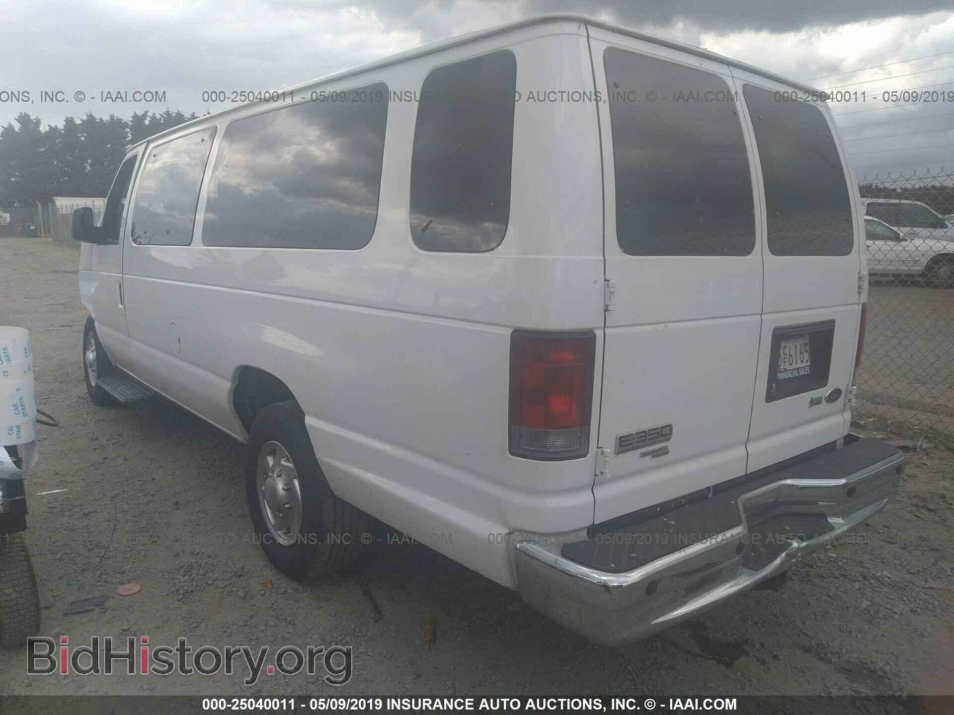 2010 FORD ECONOLINE - VIN: 1FBSS3BL7ADA87793 - Фото 3
