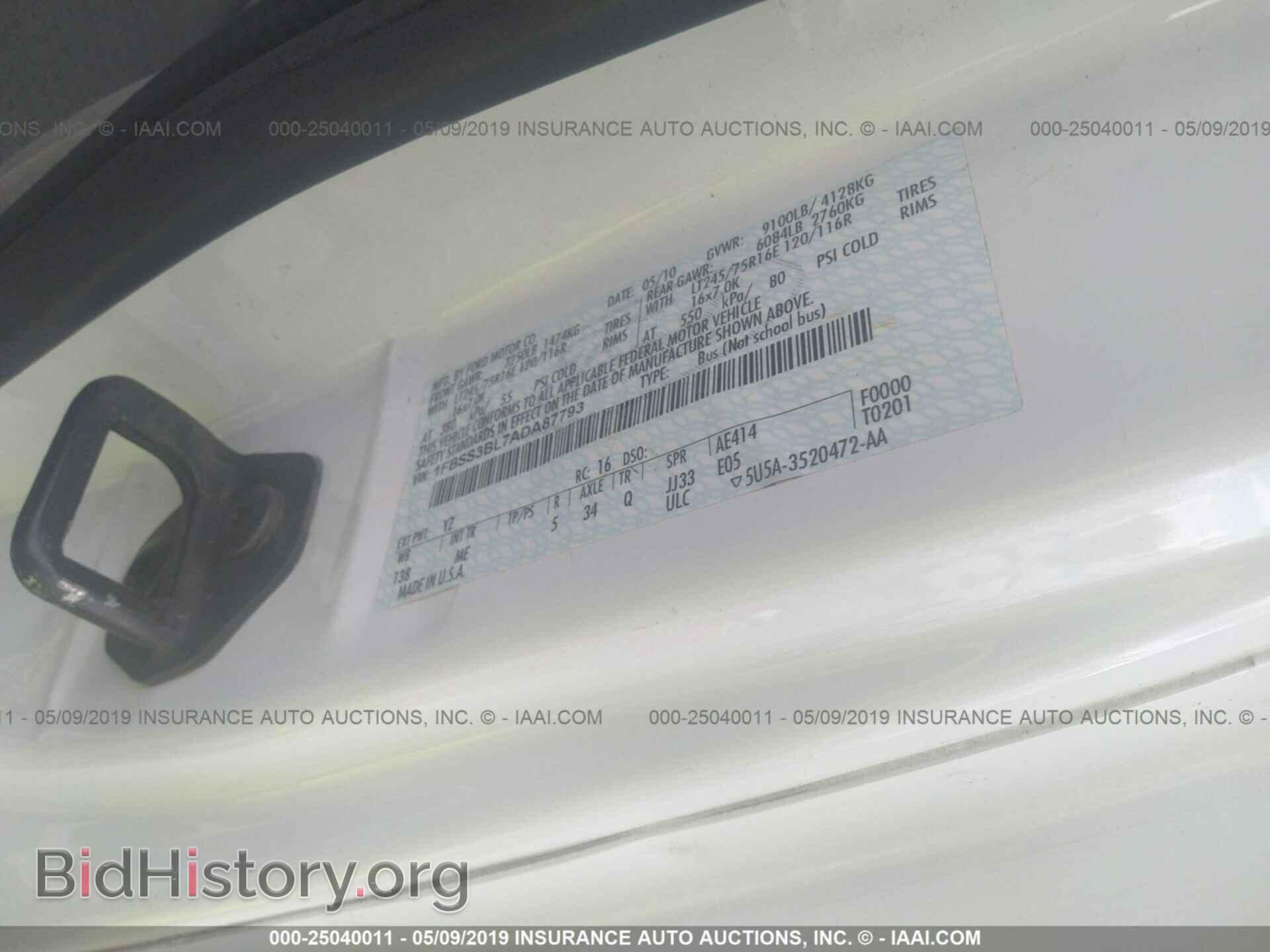 2010 FORD ECONOLINE - VIN: 1FBSS3BL7ADA87793 - Фото 9