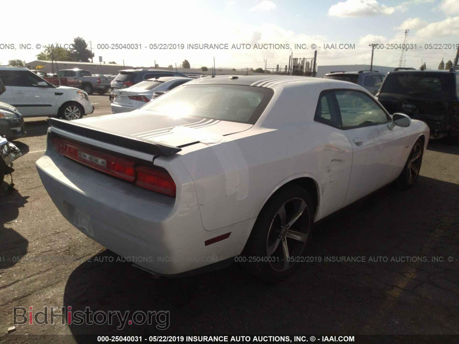 2014 DODGE CHALLENGER - VIN: 2C3CDYBT5EH231703 - Фото 4