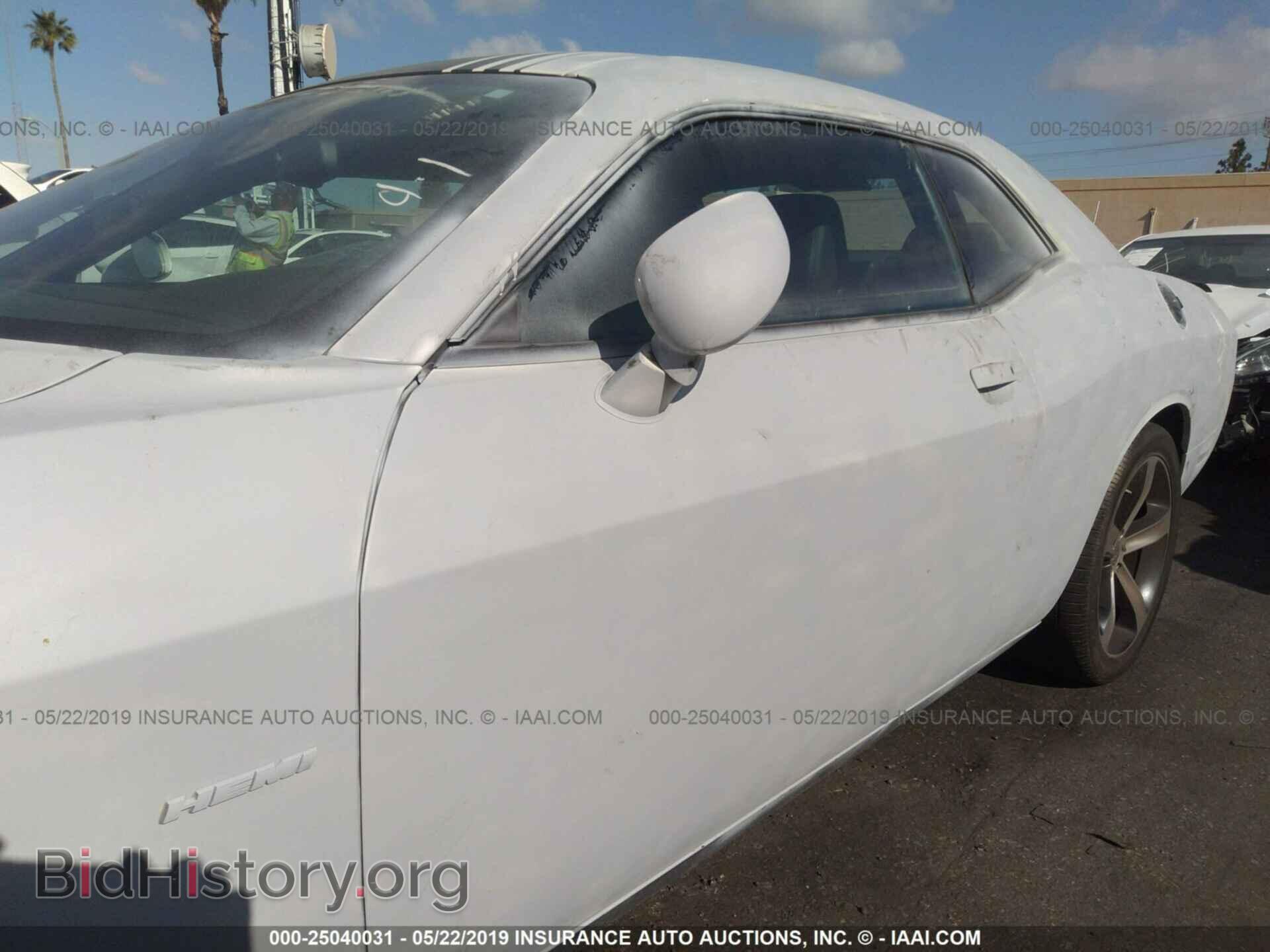 2014 DODGE CHALLENGER - VIN: 2C3CDYBT5EH231703 - Фото 6