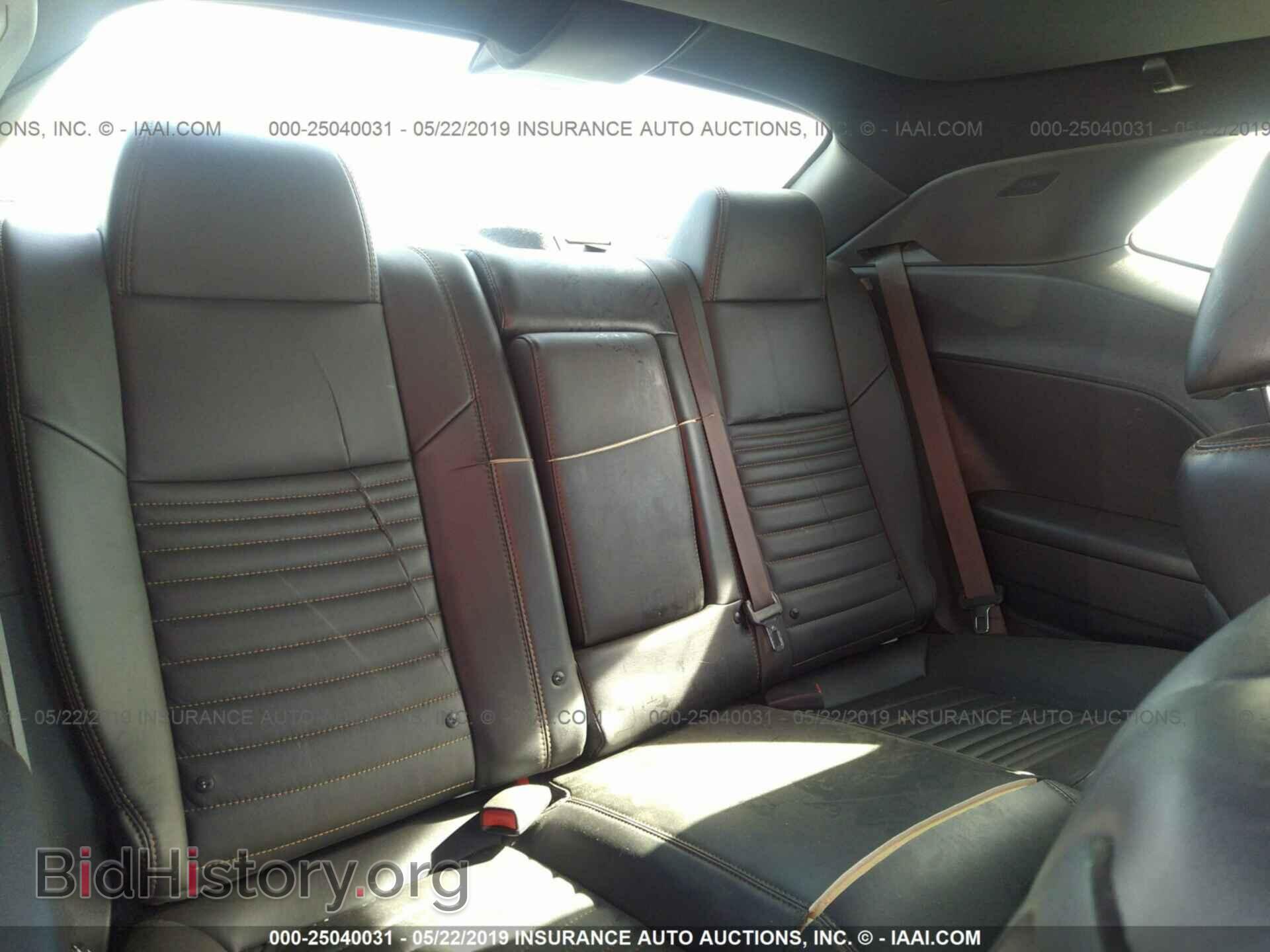 2014 DODGE CHALLENGER - VIN: 2C3CDYBT5EH231703 - Фото 8