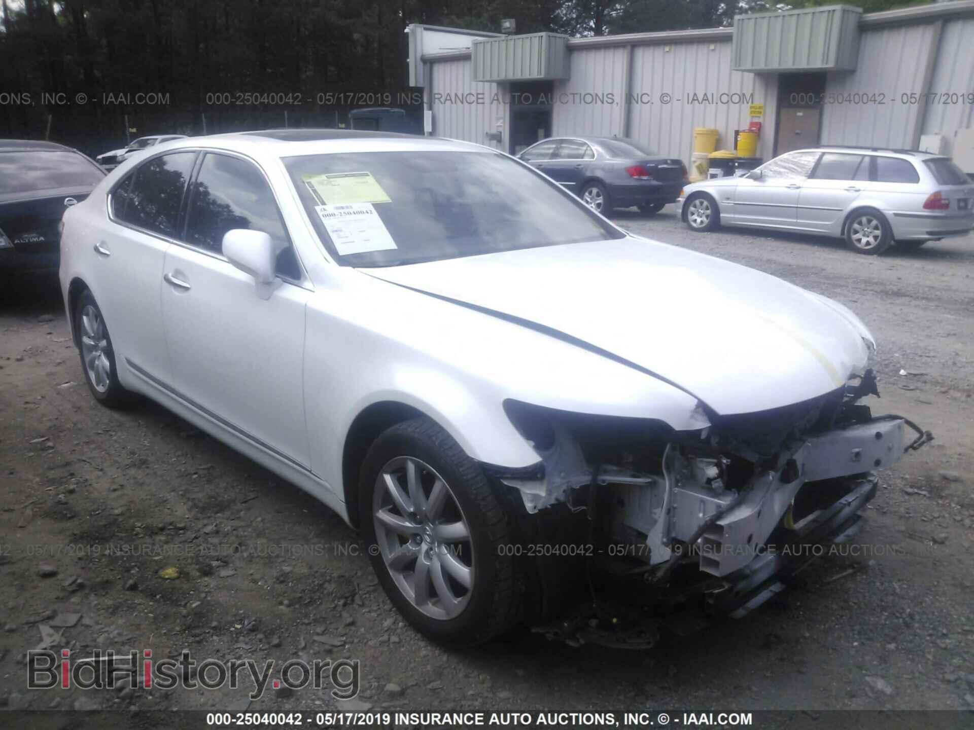 Photo JTHBL46F685071140 - LEXUS LS 2008