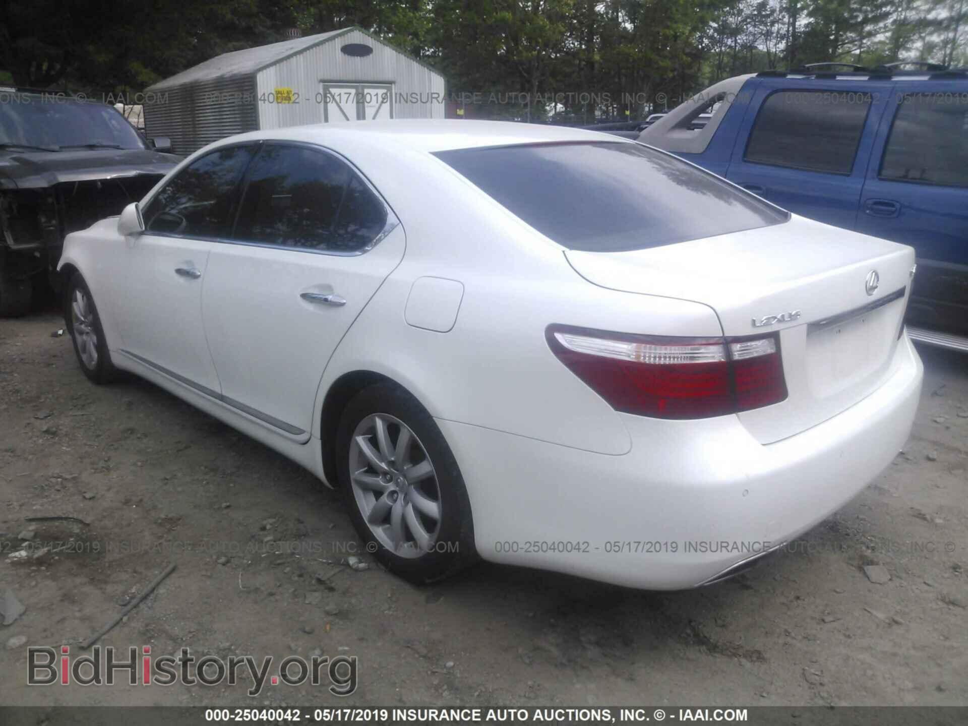 2008 LEXUS LS - VIN: JTHBL46F685071140 - Фото 3