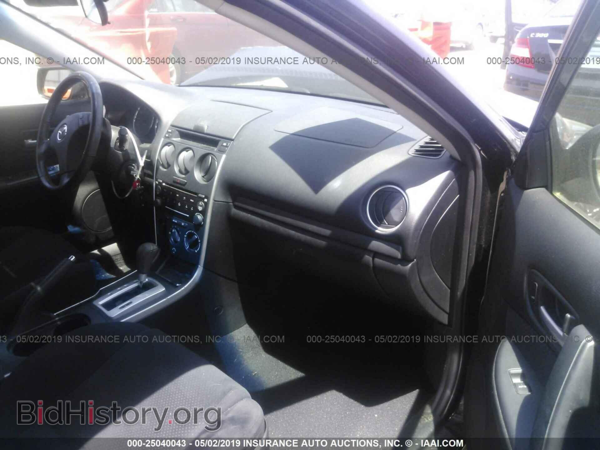 2008 MAZDA 6 - VIN: 1YVHP80C285M01470 - Фото 5
