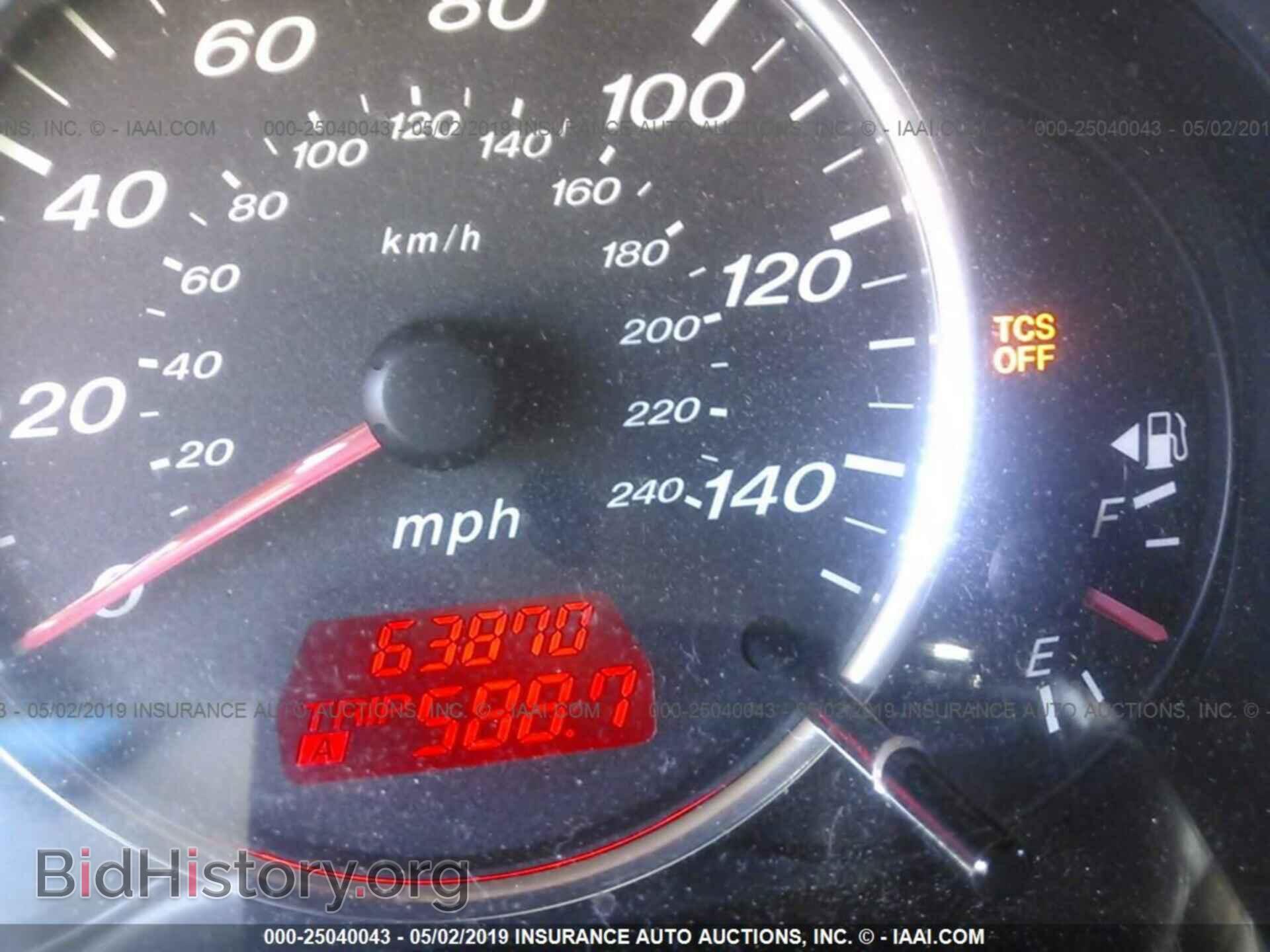 2008 MAZDA 6 - VIN: 1YVHP80C285M01470 - Фото 7