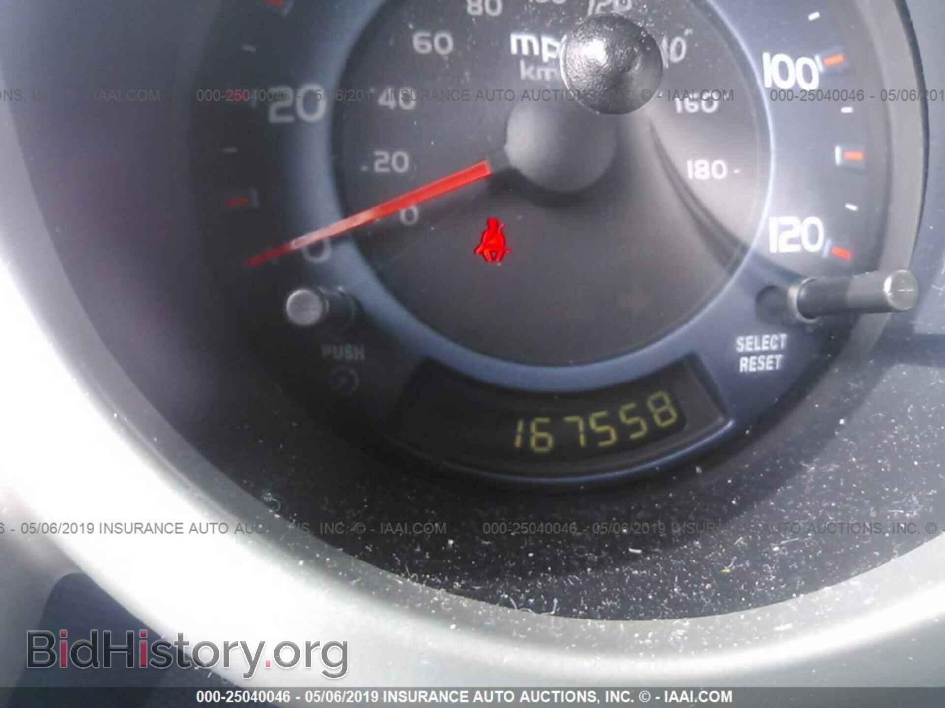 2003 HONDA ELEMENT - VIN: 5J6YH18593L004868 - Фото 7