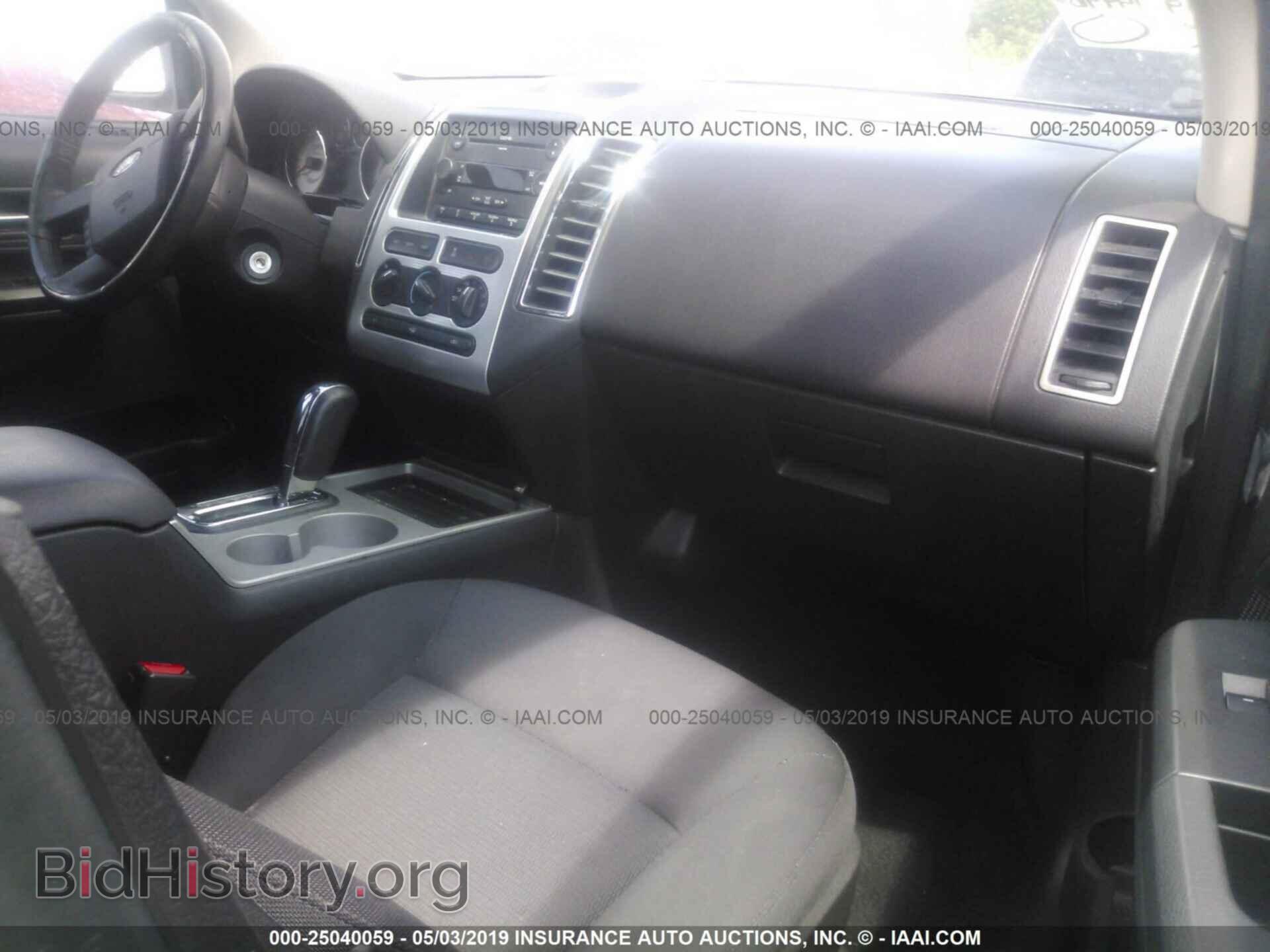 2007 FORD EDGE - VIN: 2FMDK38C97BA57152 - Photo 5