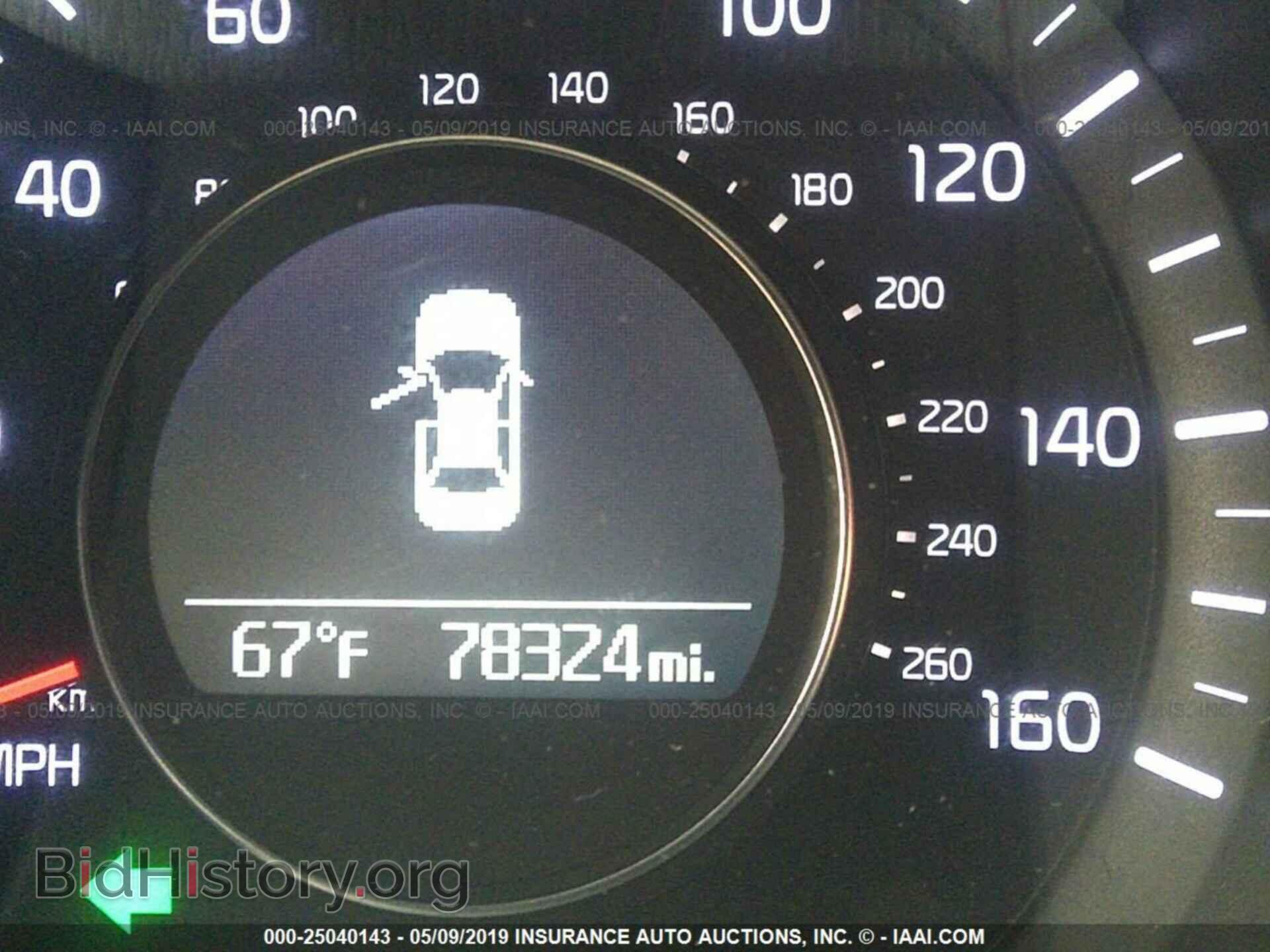 2014 KIA OPTIMA - VIN: 5XXGM4A71EG296450 - Photo 7