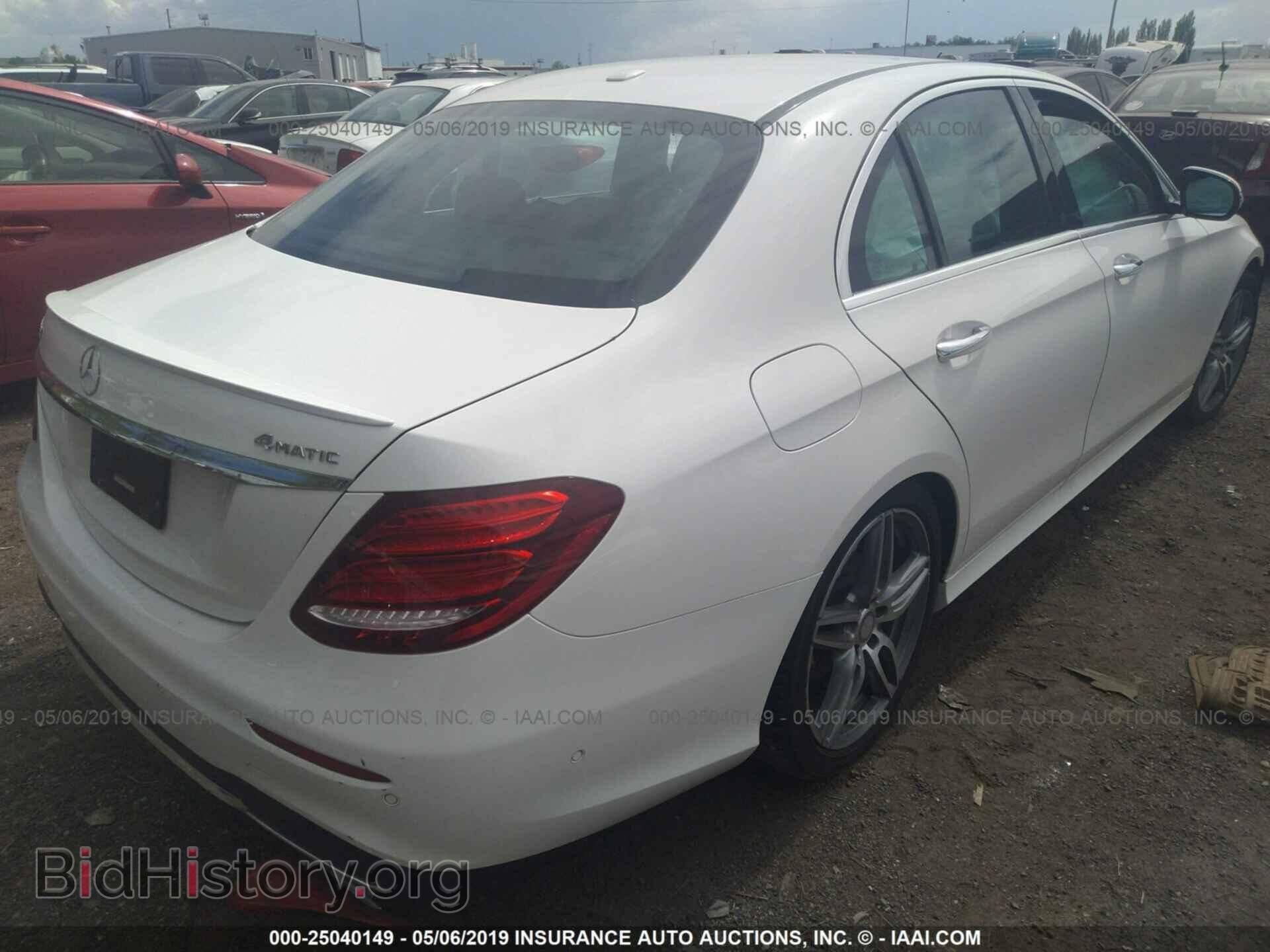 2017 MERCEDES-BENZ E - VIN: WDDZF4KB4HA218417 - Фото 4