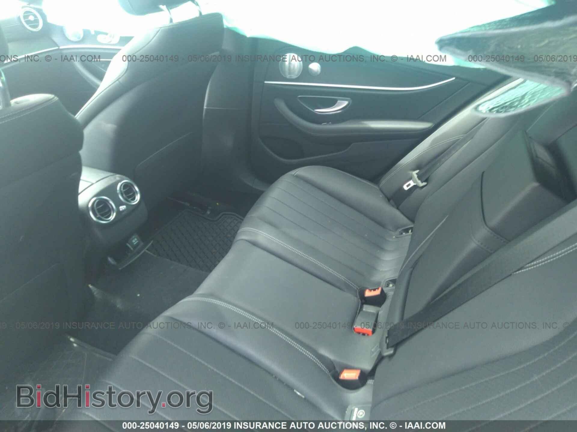 2017 MERCEDES-BENZ E - VIN: WDDZF4KB4HA218417 - Фото 8