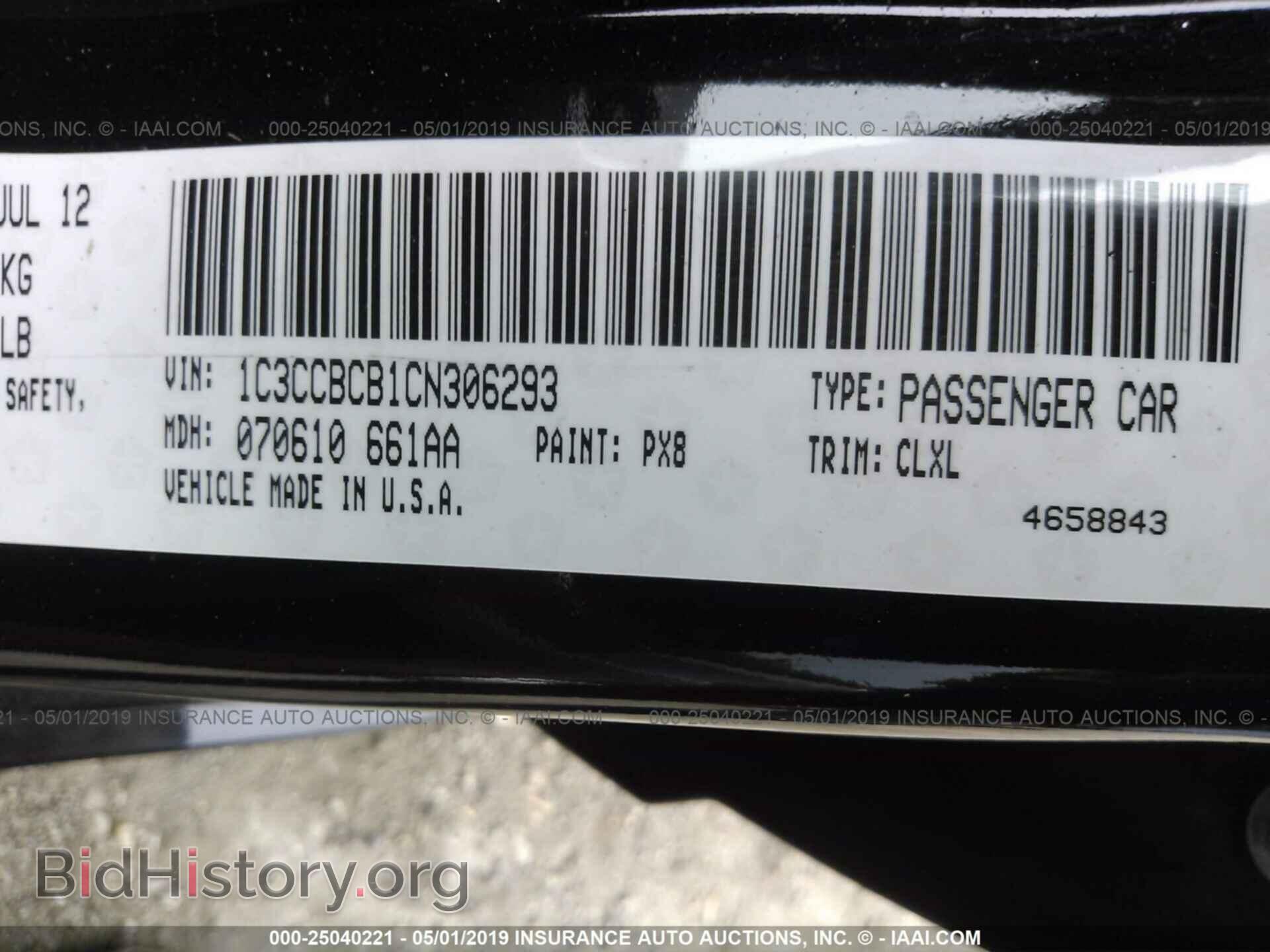 2012 CHRYSLER 200 - VIN: 1C3CCBCB1CN306293 - Фото 9