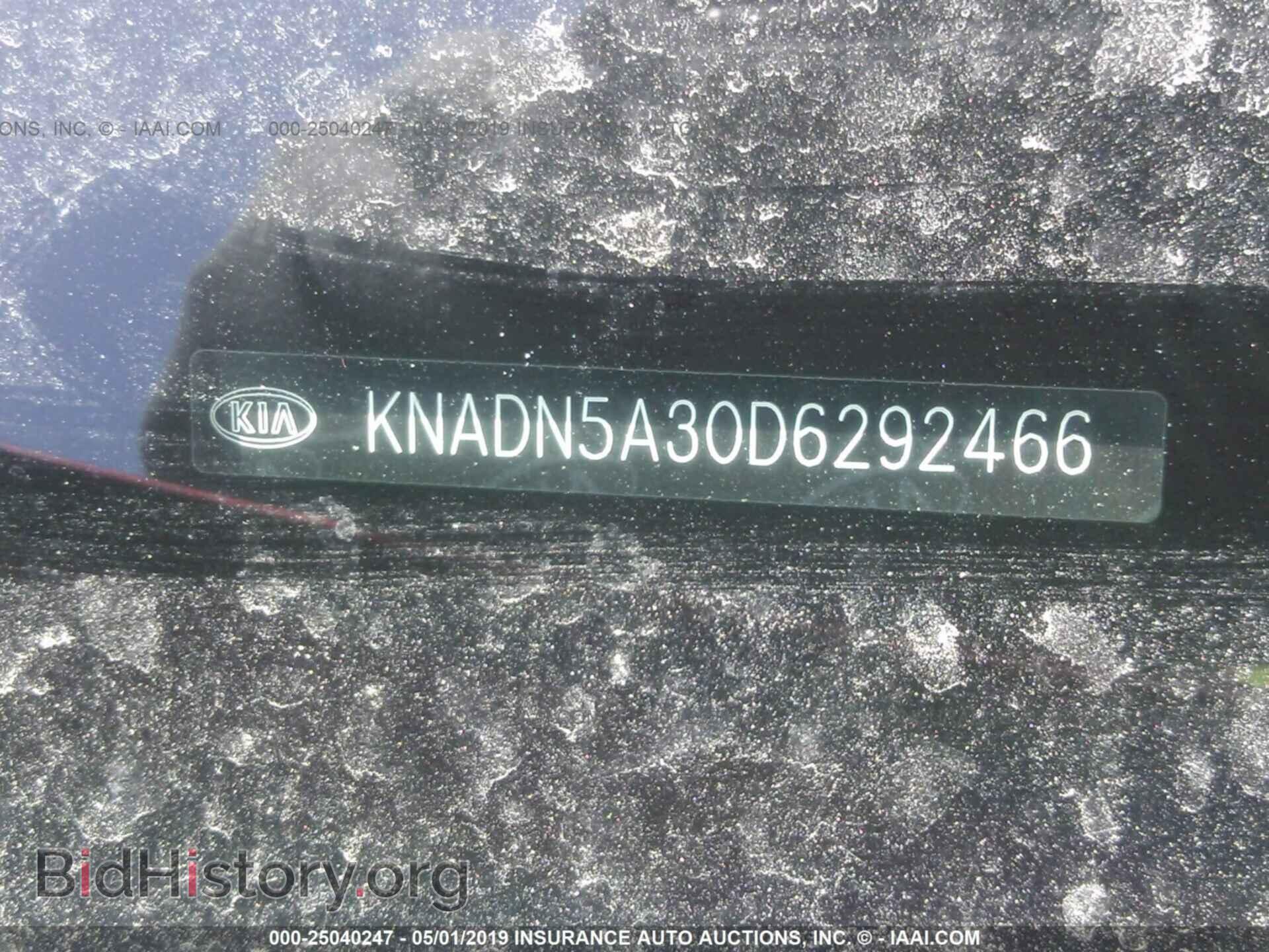 2013 KIA RIO - VIN: KNADN5A30D6292466 - Фото 9