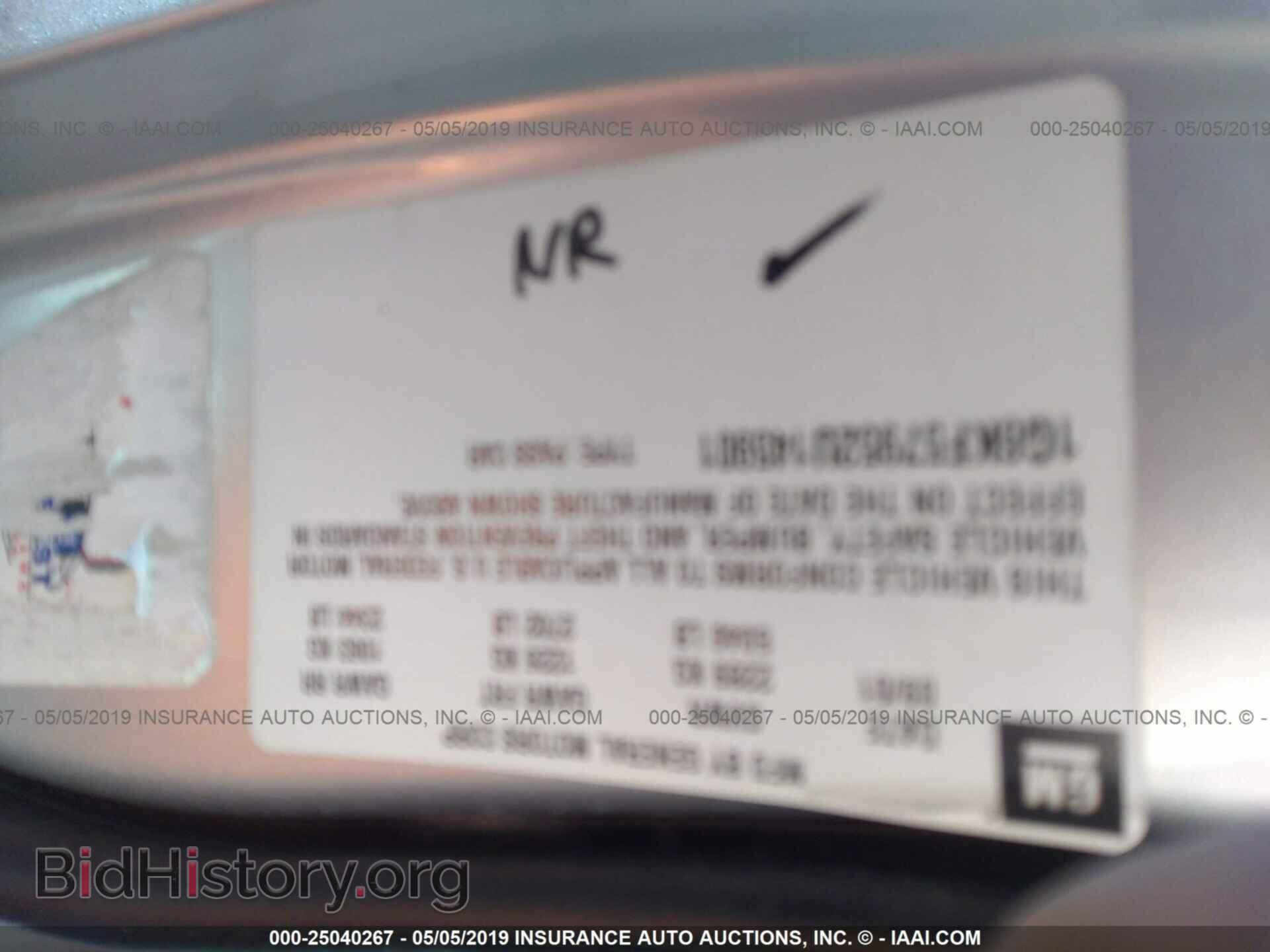 2002 CADILLAC DEVILLE - VIN: 1G6KF57952U145901 - Фото 9