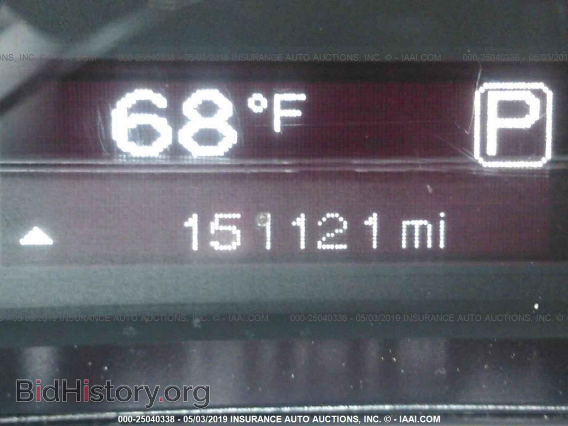 2014 DODGE DART - VIN: 1C3CDFAA1ED786715 - Фото 7