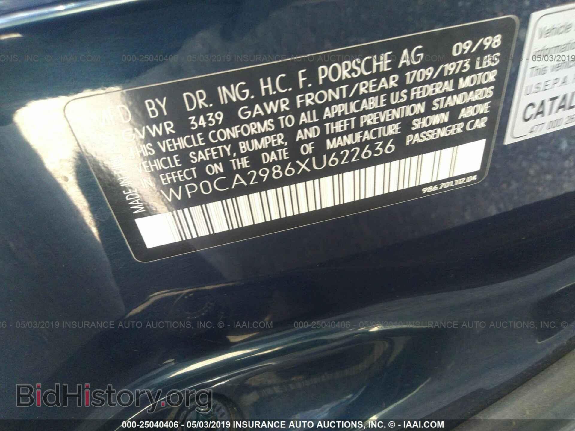 1999 PORSCHE BOXSTER - VIN: WP0CA2986XU622636 - Фото 9