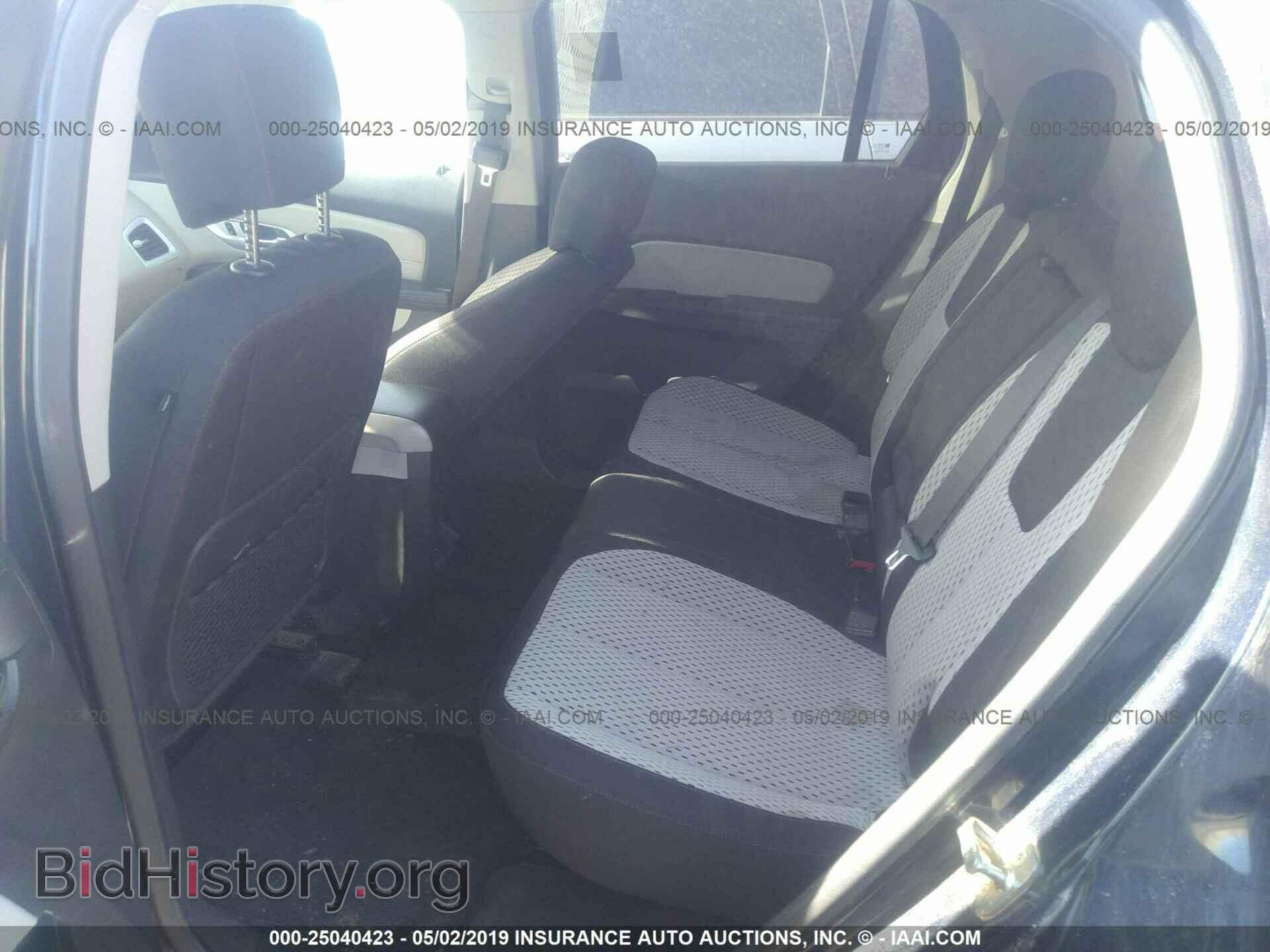 2015 GMC TERRAIN - VIN: 2GKALMEK2F6139385 - Photo 8
