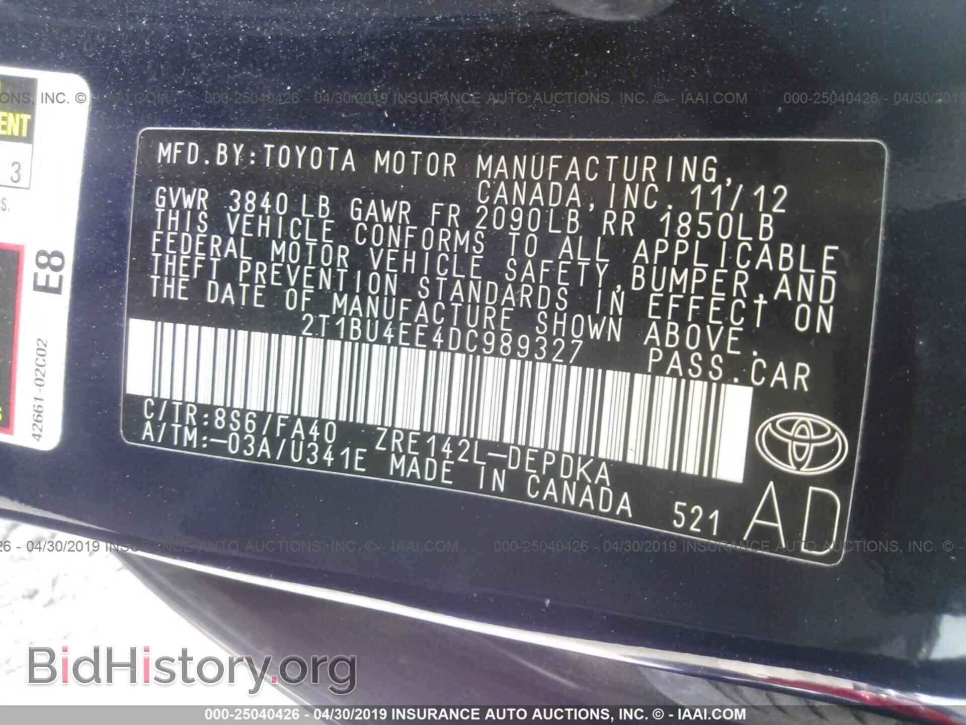 2013 TOYOTA COROLLA - VIN: 2T1BU4EE4DC989327 - Фото 9