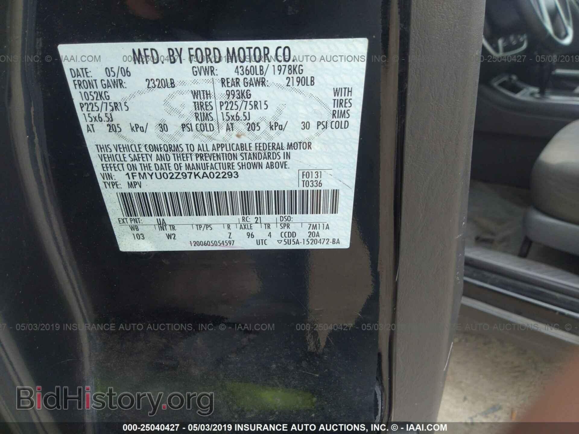 2007 FORD ESCAPE - VIN: 1FMYU02Z97KA02293 - Фото 9