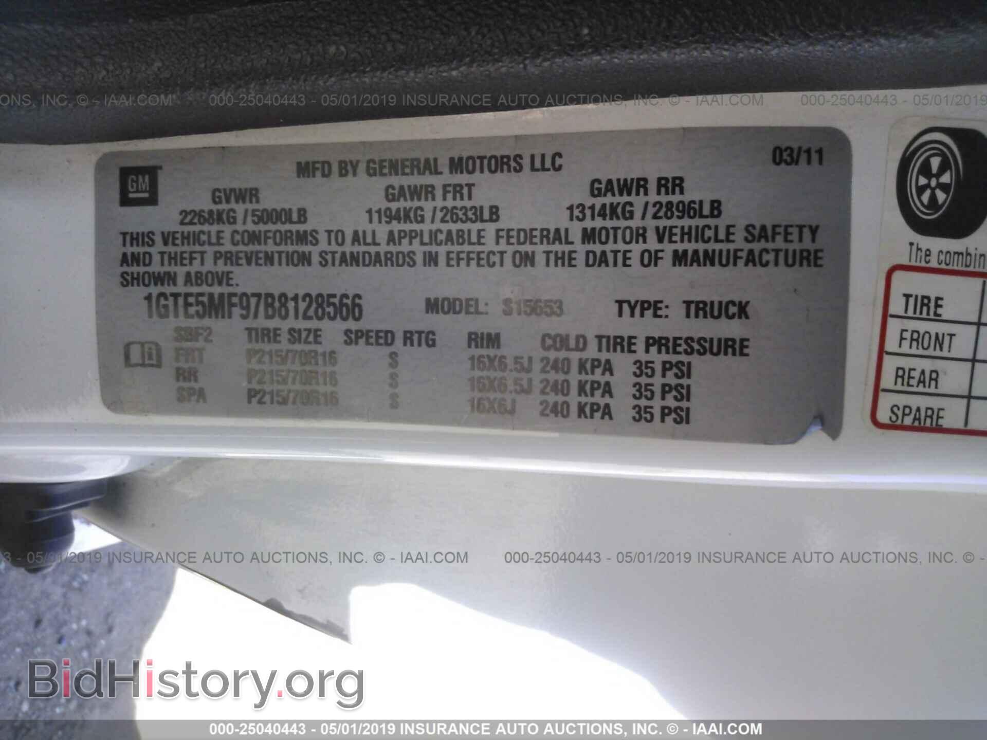 2011 GMC CANYON - VIN: 1GTE5MF97B8128566 - Фото 9