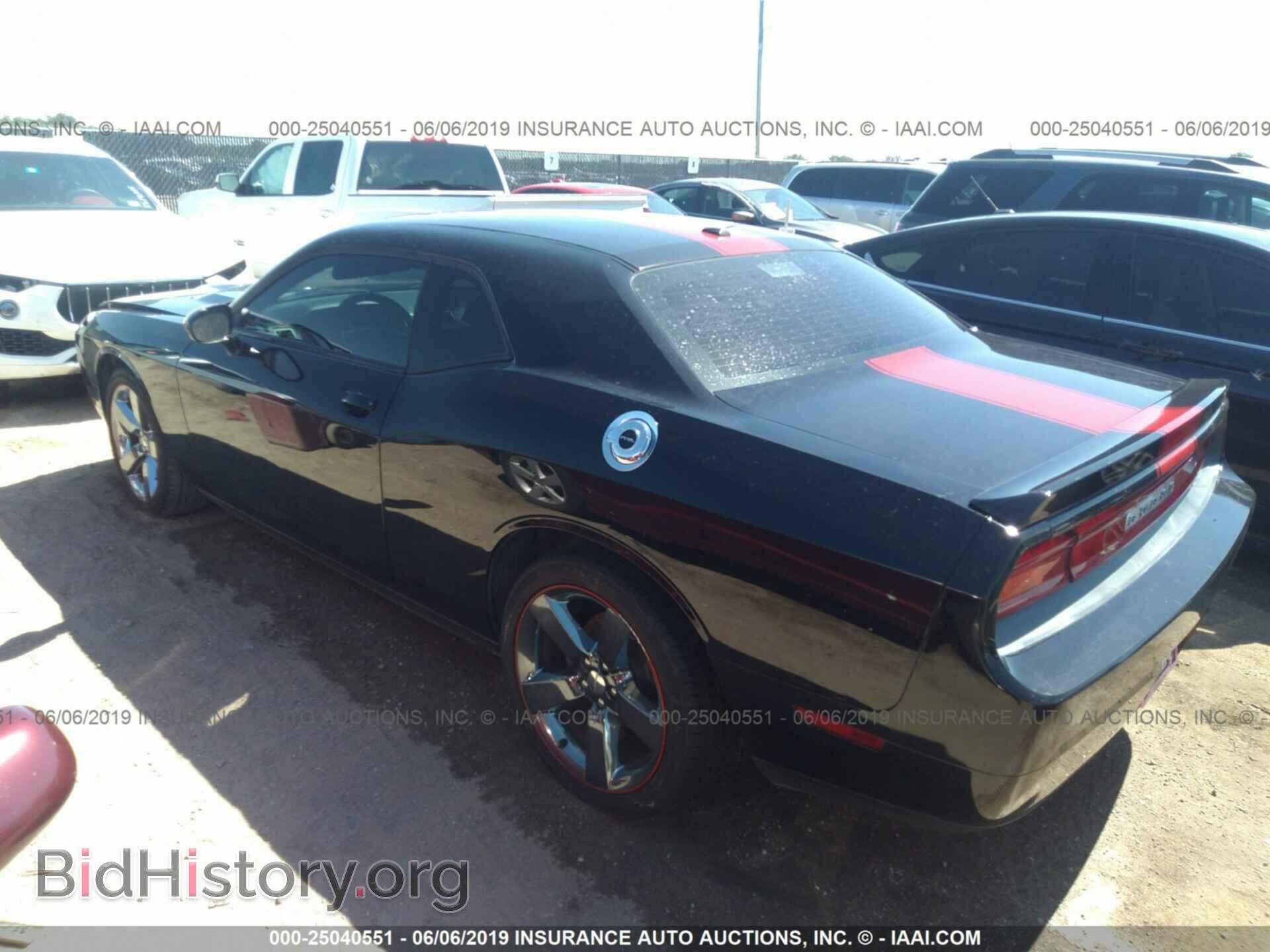 2012 DODGE CHALLENGER - VIN: 2C3CDYAG9CH275205 - Фото 3