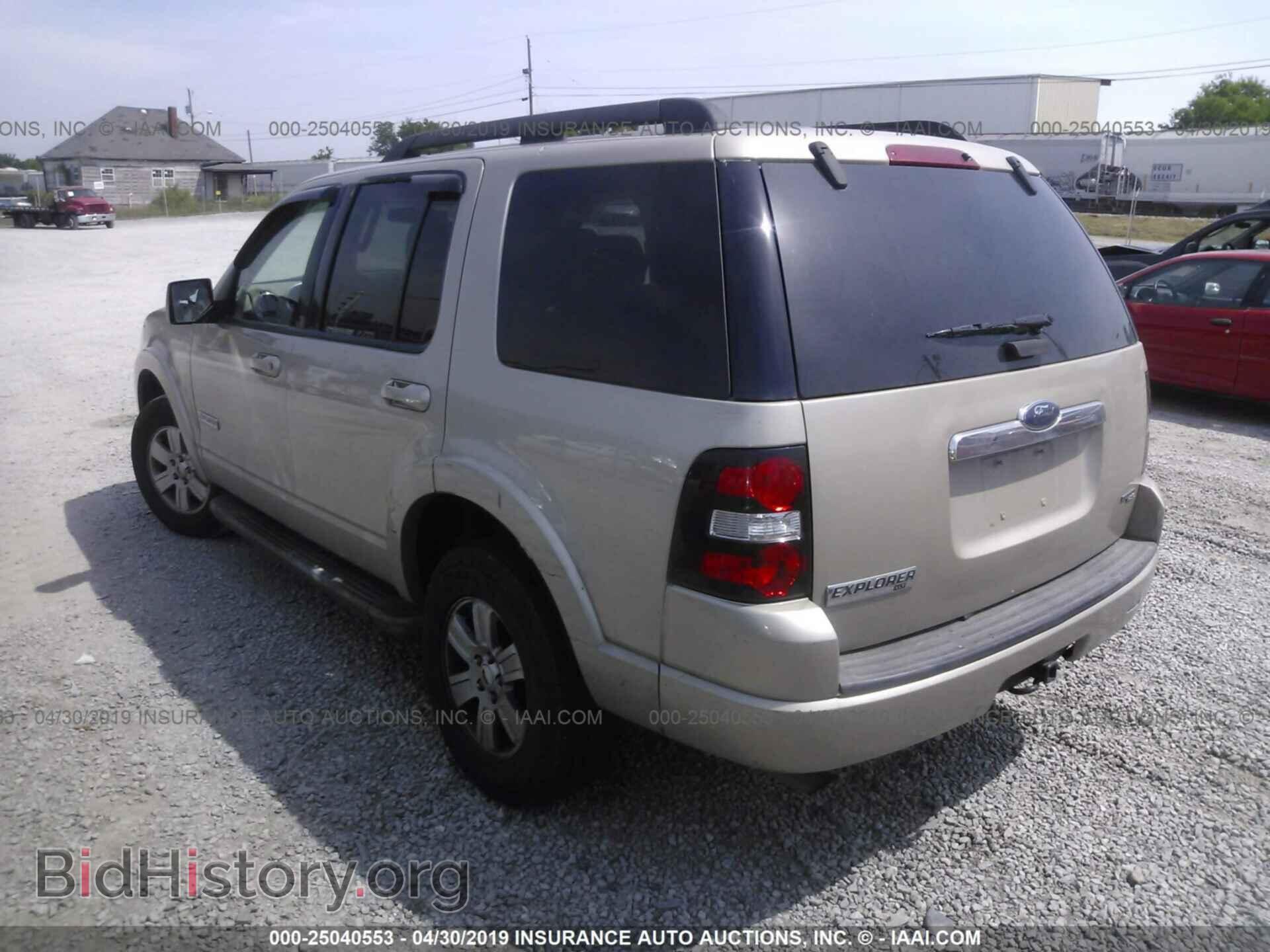 2007 FORD EXPLORER - VIN: 1FMEU73E97UB55221 - Photo 3